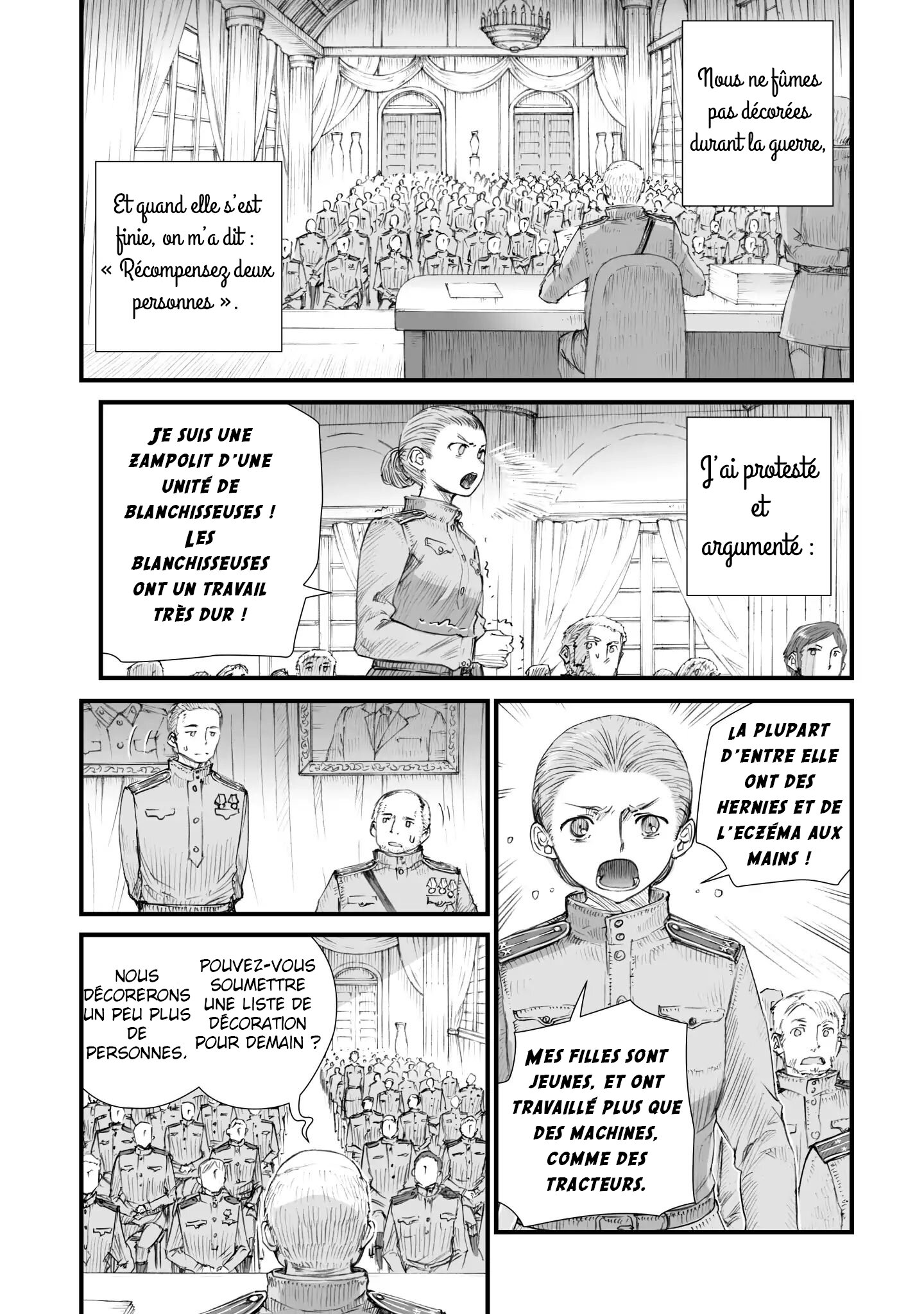 Sensou wa Onna no Kao wo Shiteinai Du savon spécial "K" 第20页