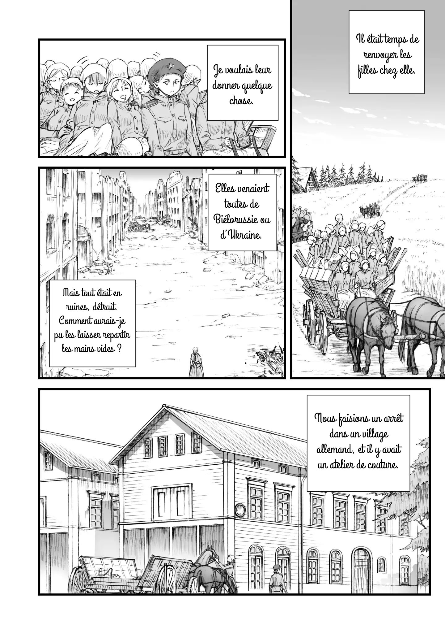 Sensou wa Onna no Kao wo Shiteinai Du savon spécial "K" 第22页