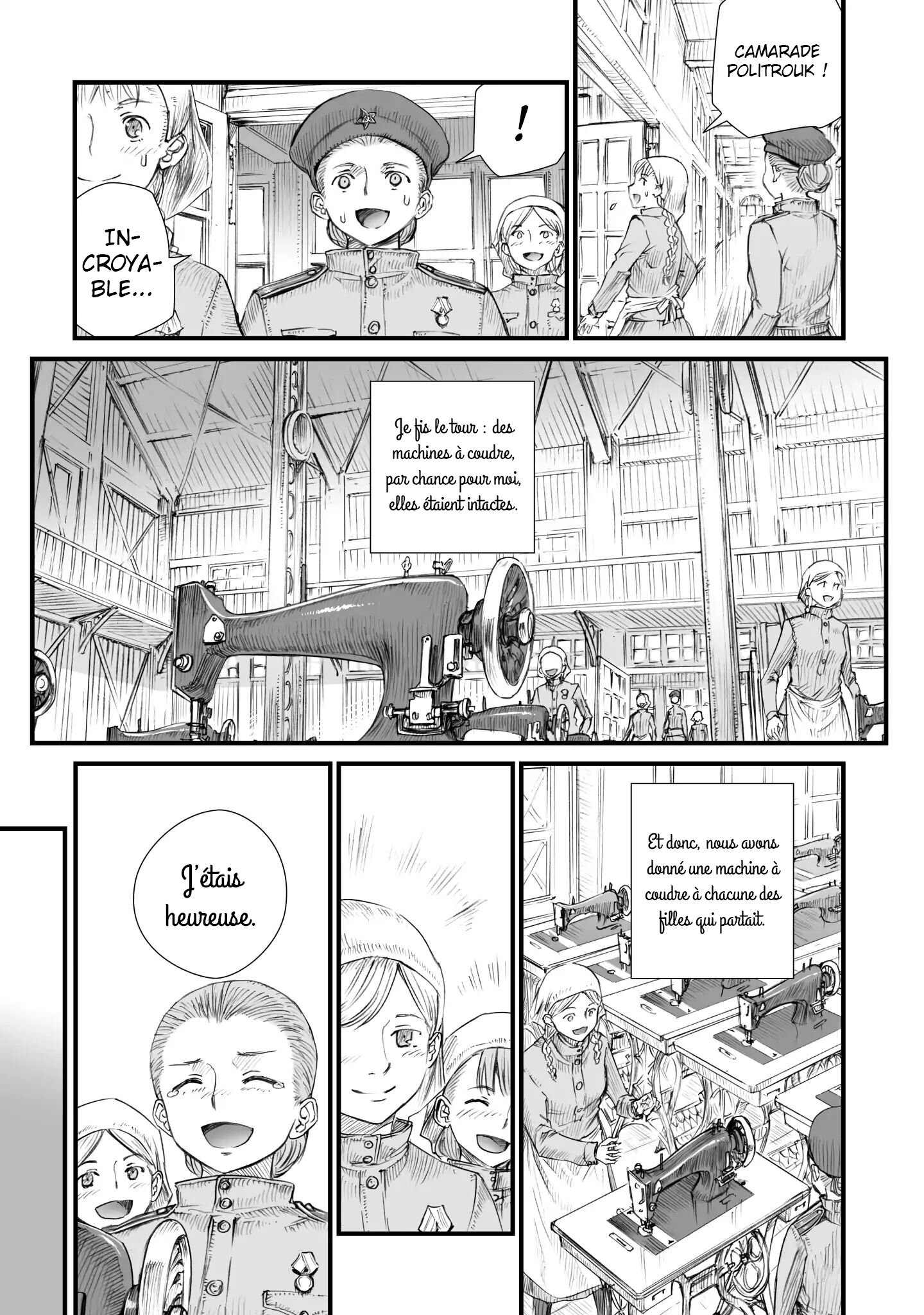 Sensou wa Onna no Kao wo Shiteinai Du savon spécial "K" 第23页