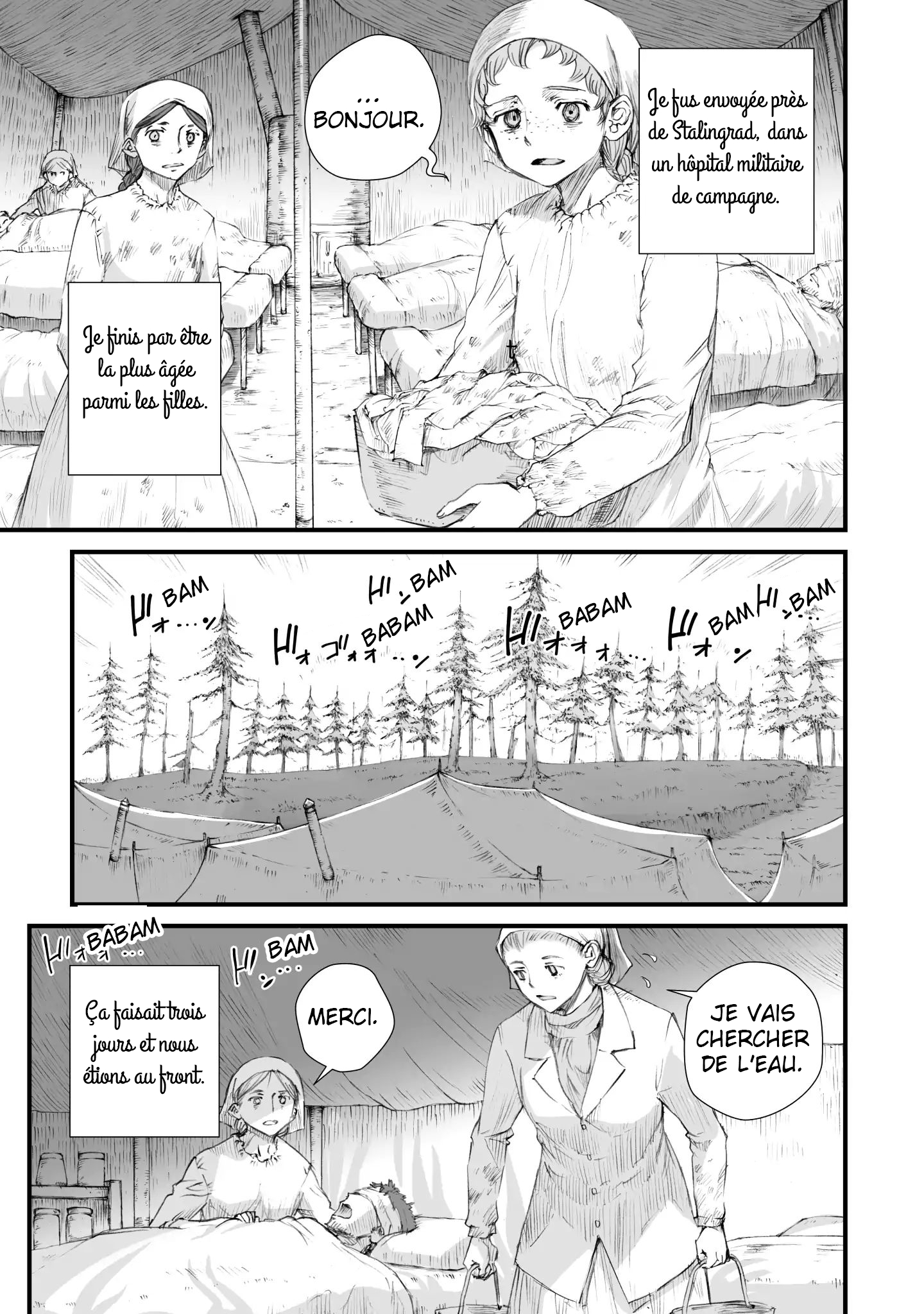 Sensou wa Onna no Kao wo Shiteinai Du savon spécial "K" 第5页