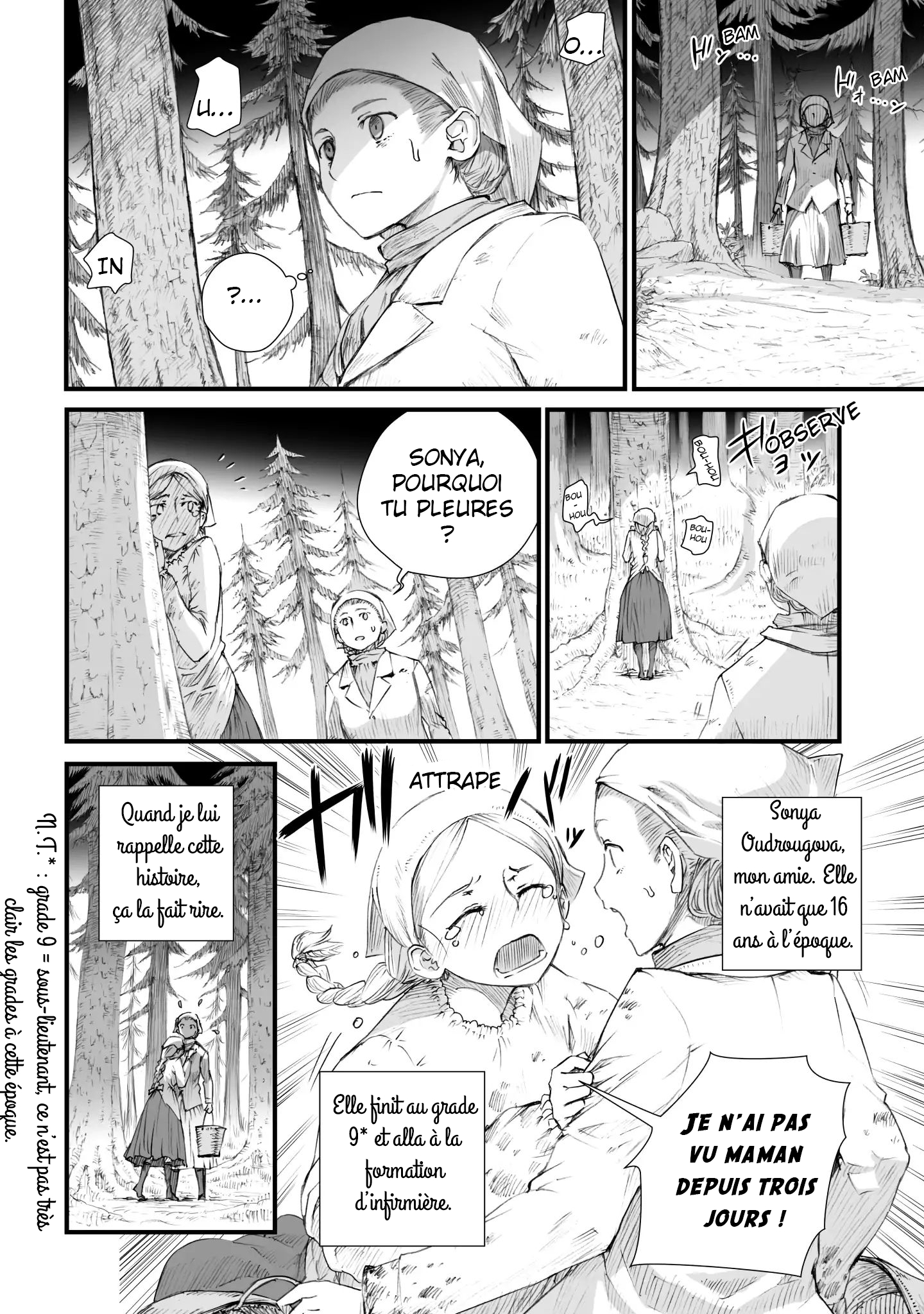 Sensou wa Onna no Kao wo Shiteinai Du savon spécial "K" 第6页