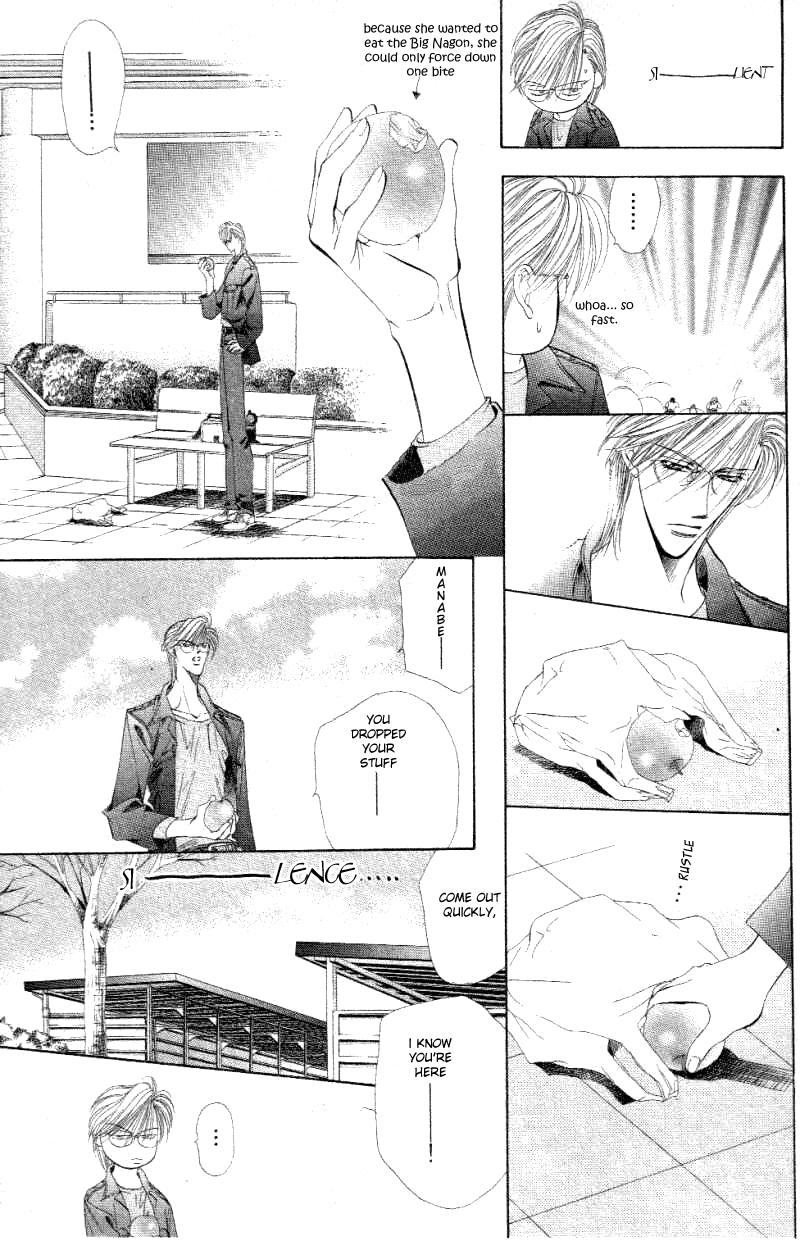 Dramatic Love Album Oneshot 第30页