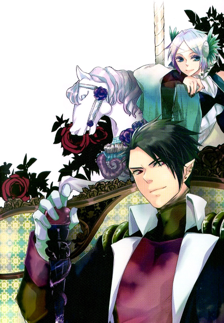 Makai Ouji: Devils and Realist Vol. 1 Ch. 5.5 第3页