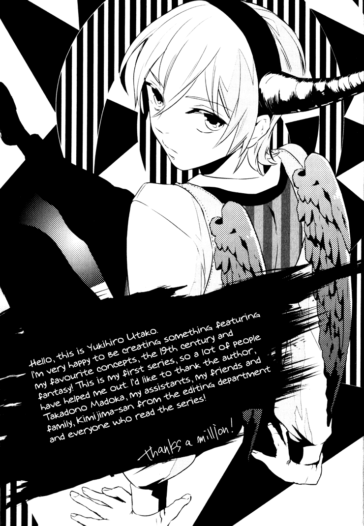 Makai Ouji: Devils and Realist Vol. 1 Ch. 5.5 第10页