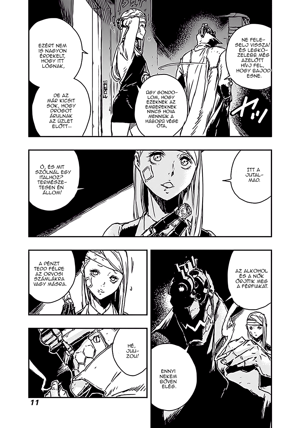 No Guns Life Tomboló kiterjesztett 第13页