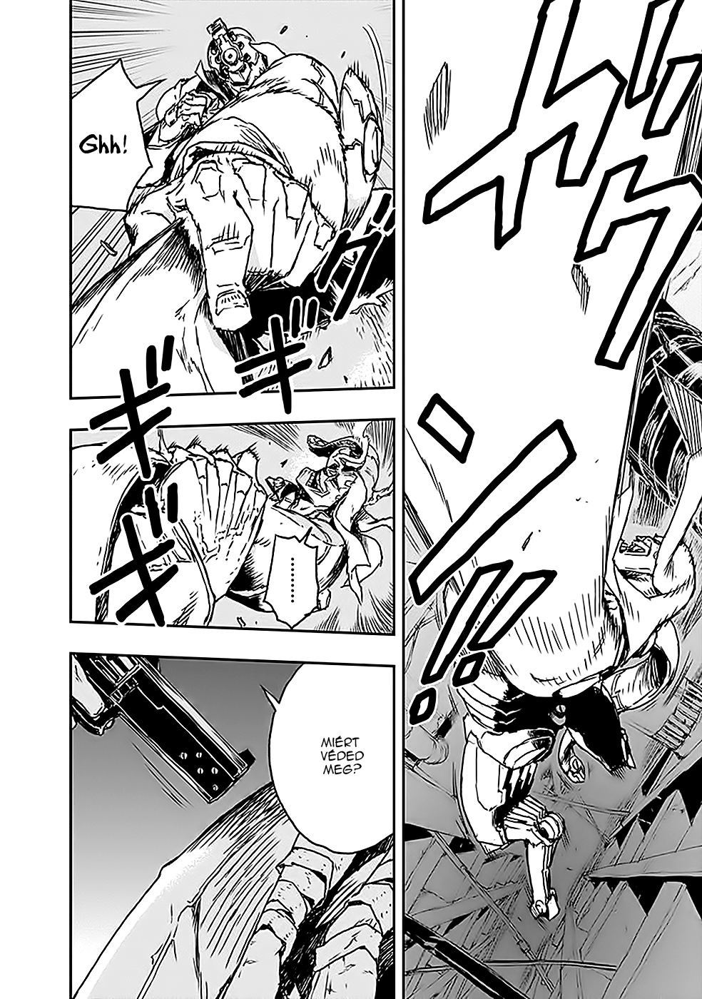 No Guns Life Tomboló kiterjesztett 第49页