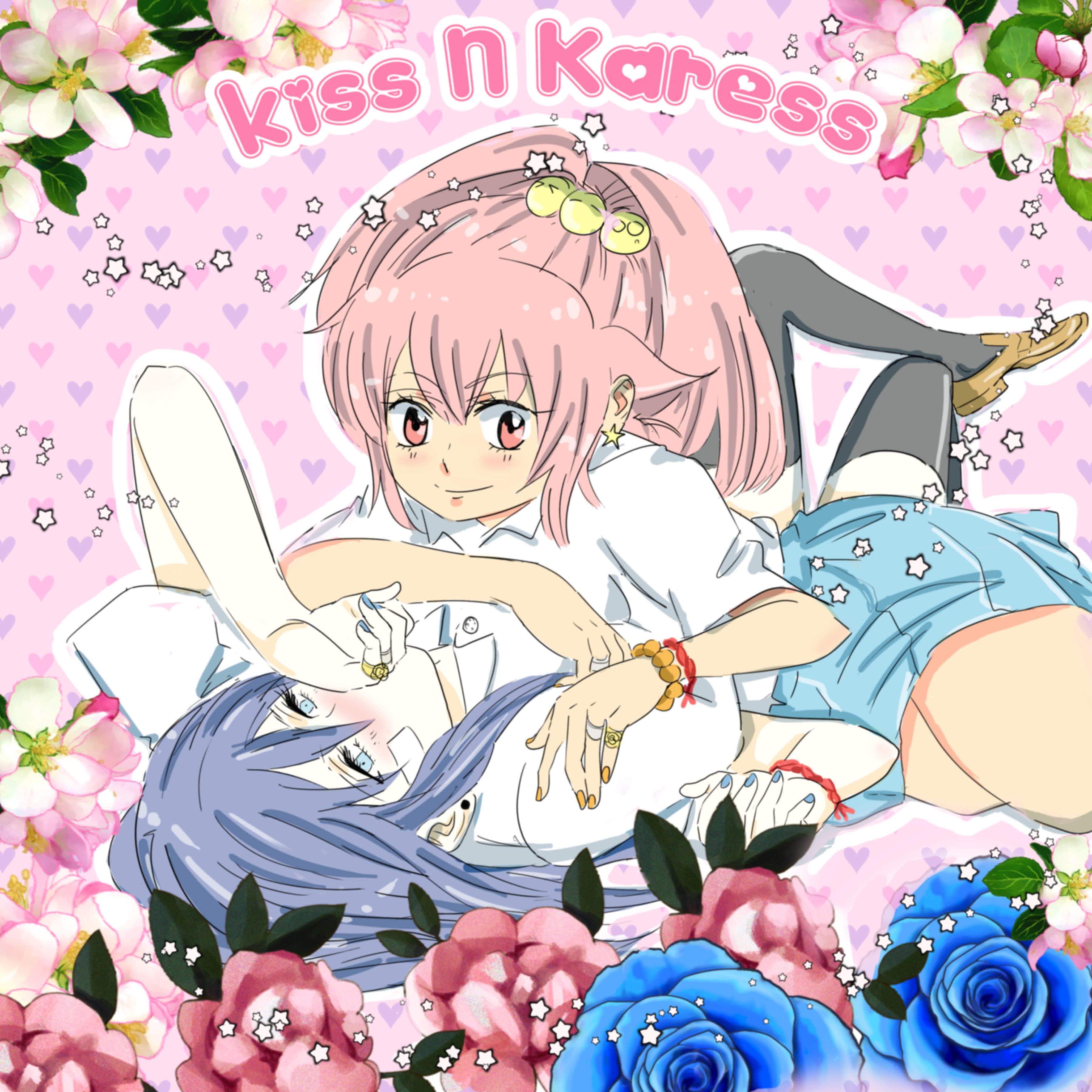 Kiss n Karess! 第2页