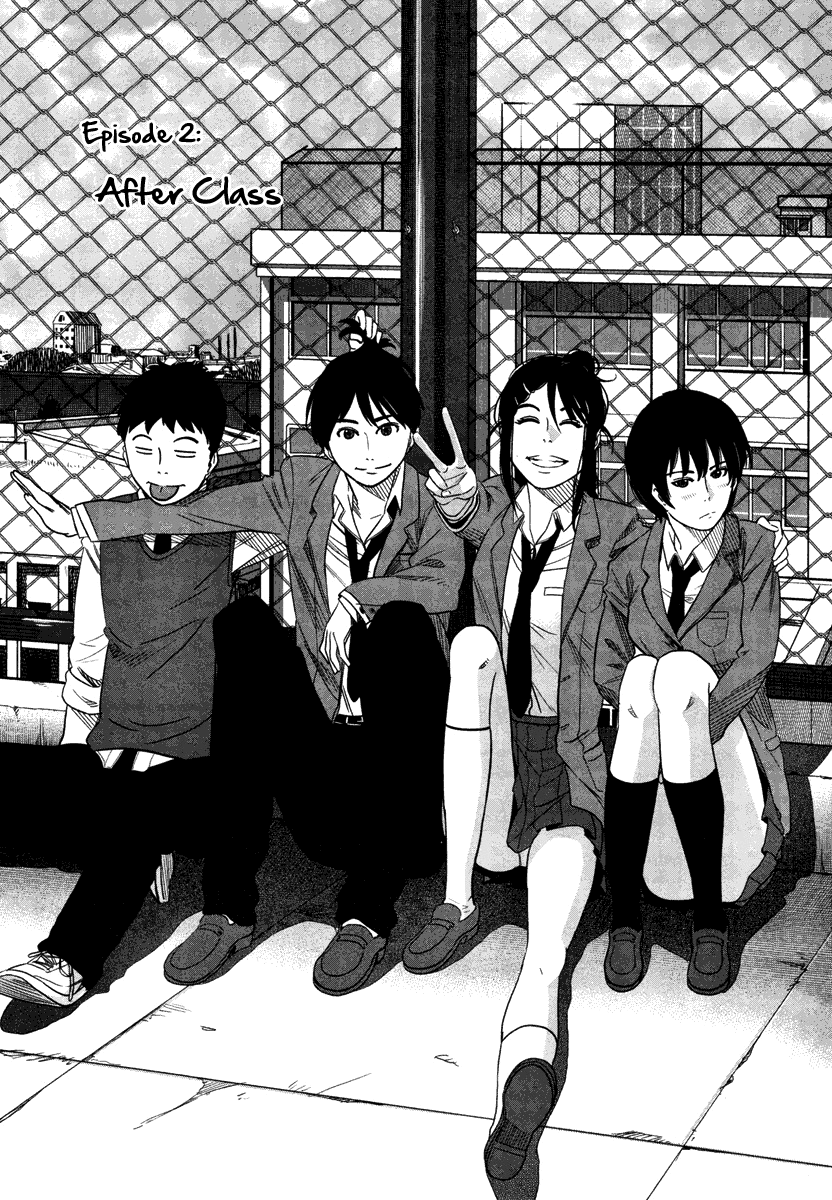Bamora! After Class 第4页
