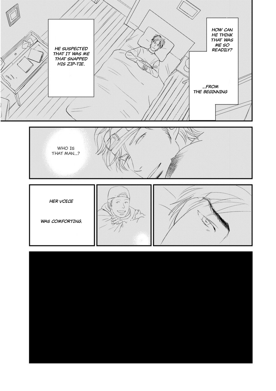 Romantic Vol. 1 Ch. 3 第21页