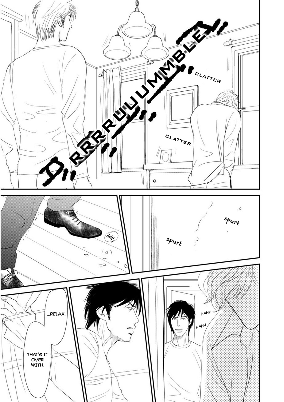 Romantic Vol. 1 Ch. 3 第31页