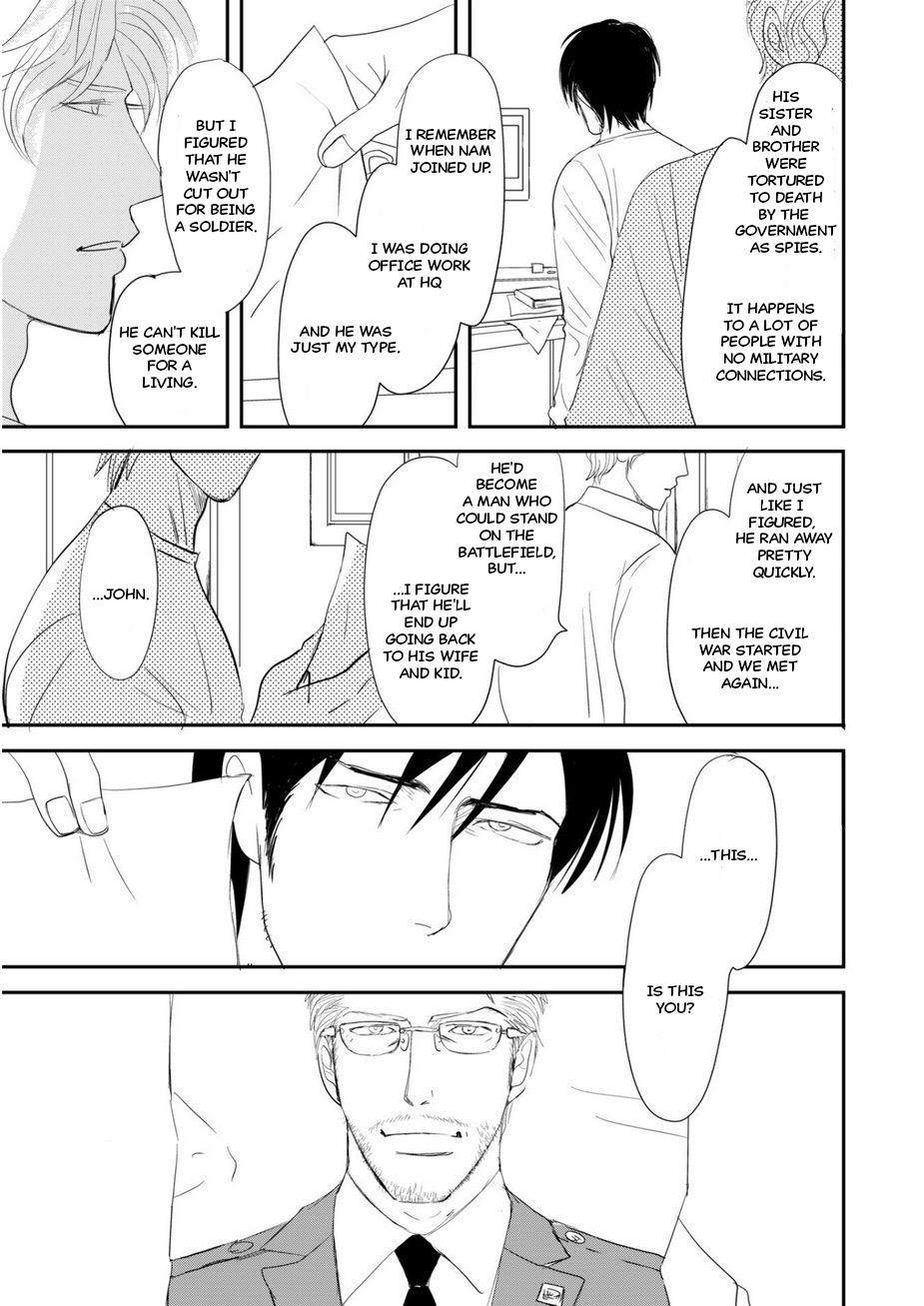 Romantic Vol. 1 Ch. 3 第33页