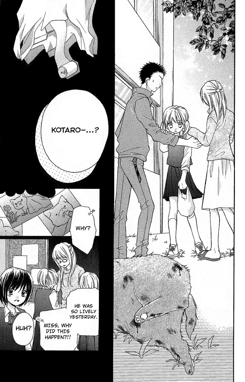 Zekkyou Gakkyuu The Bonds of a Curse 第15页