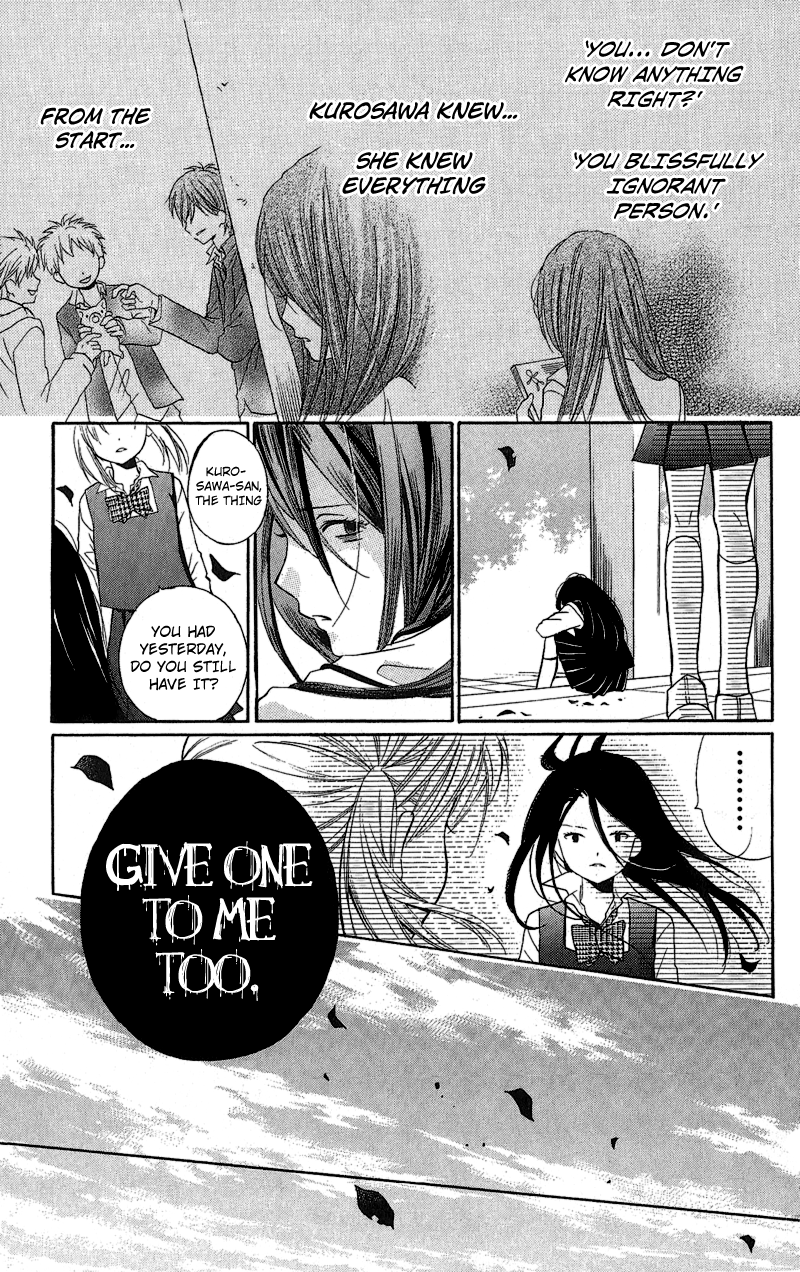 Zekkyou Gakkyuu The Bonds of a Curse 第19页
