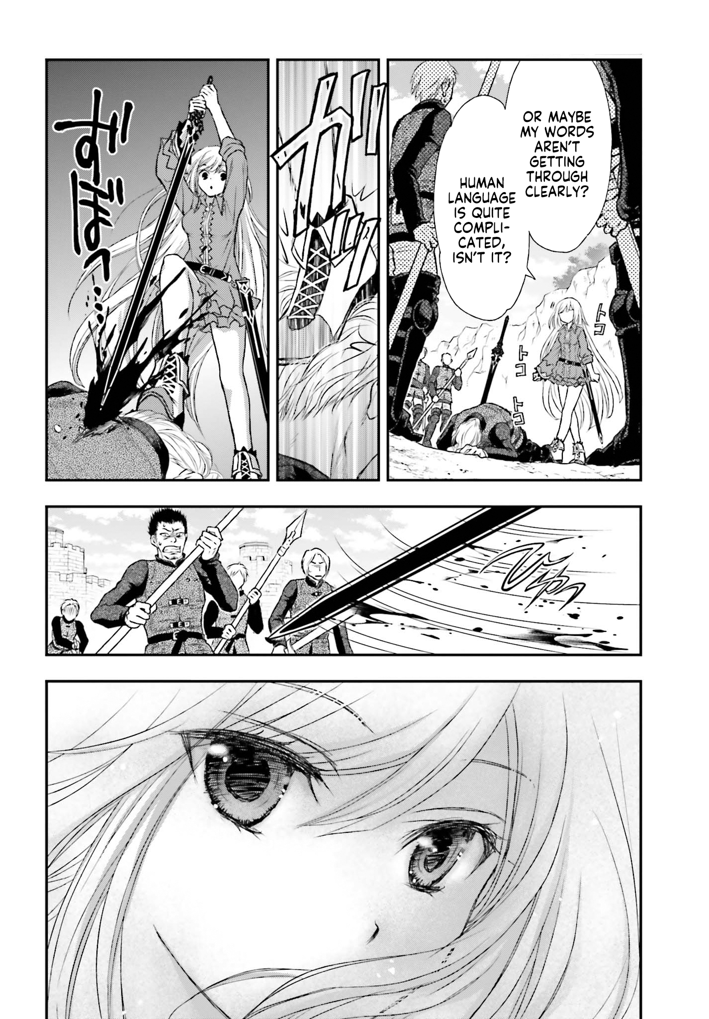 Shinigami ni Sodaterareta Shoujo wa Shikkoku no Tsurugi o Mune ni Idaku The Girl Raised by Death. 第13页