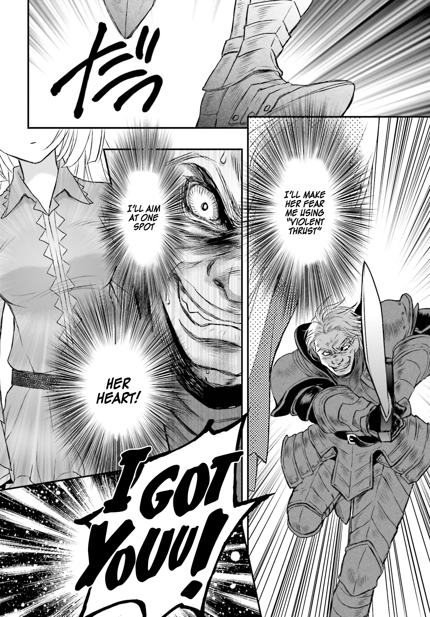 Shinigami ni Sodaterareta Shoujo wa Shikkoku no Tsurugi o Mune ni Idaku The Girl Raised by Death. 第23页
