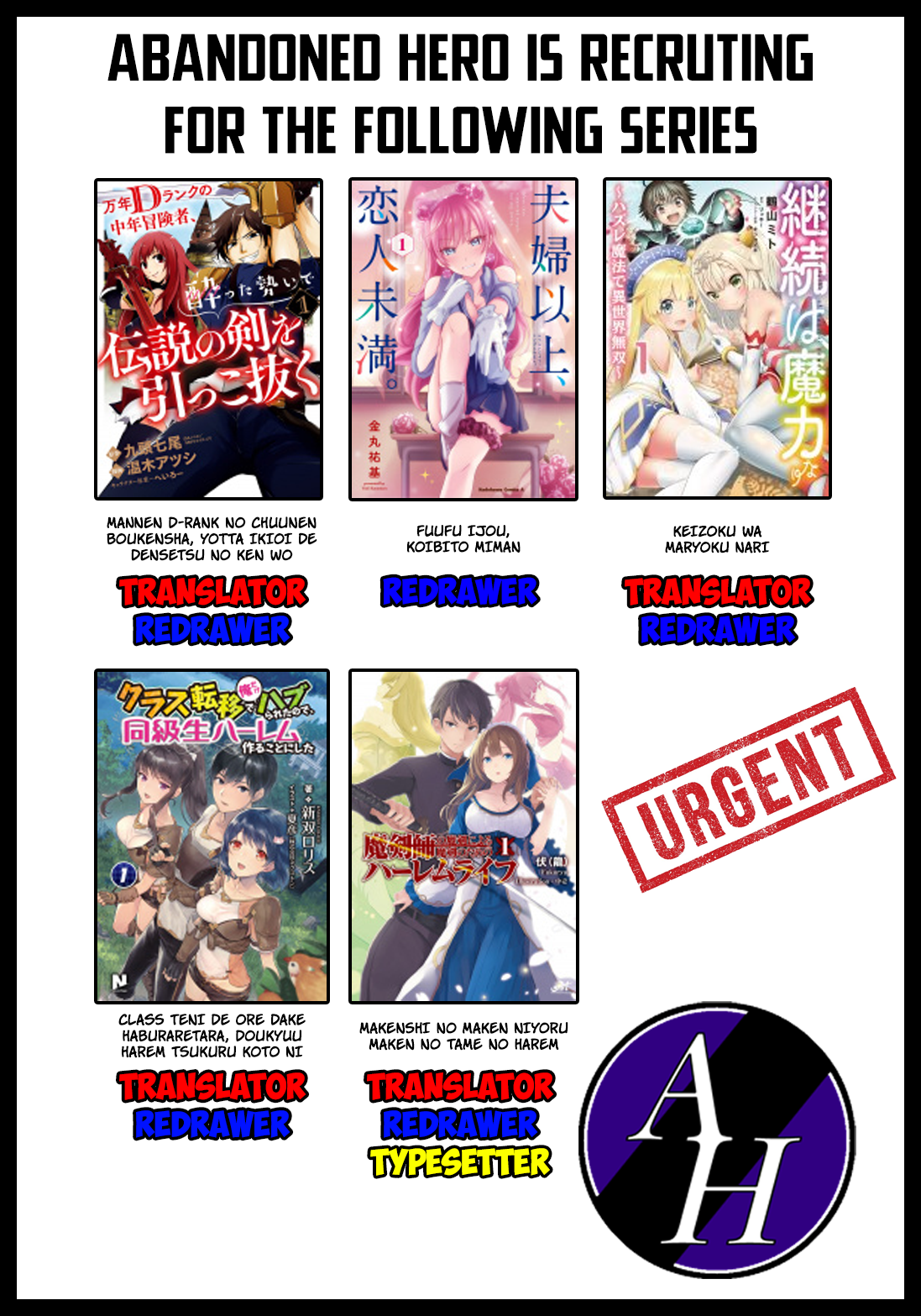 Shinigami ni Sodaterareta Shoujo wa Shikkoku no Tsurugi o Mune ni Idaku The Girl Raised by Death. 第36页