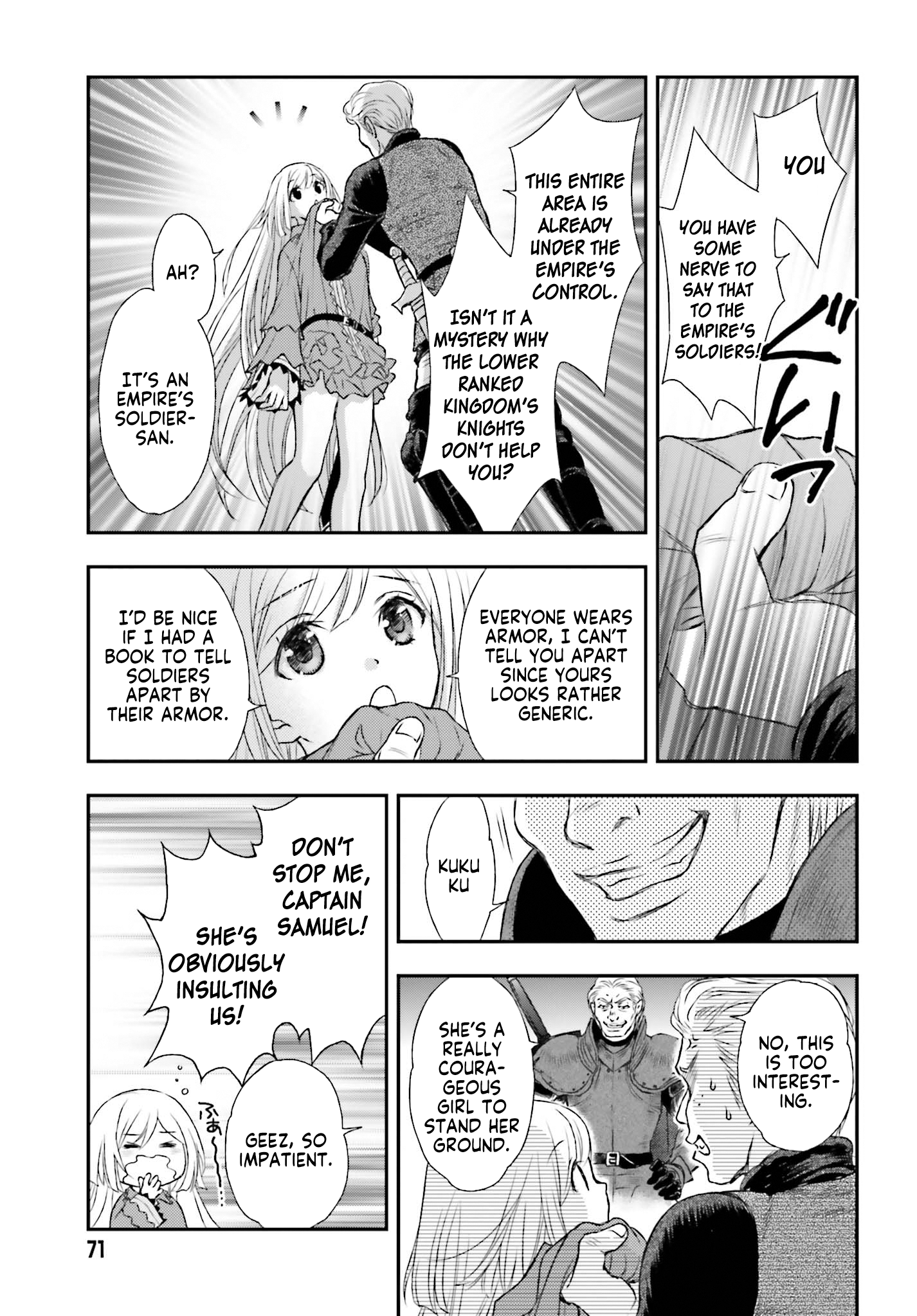 Shinigami ni Sodaterareta Shoujo wa Shikkoku no Tsurugi o Mune ni Idaku 第8页