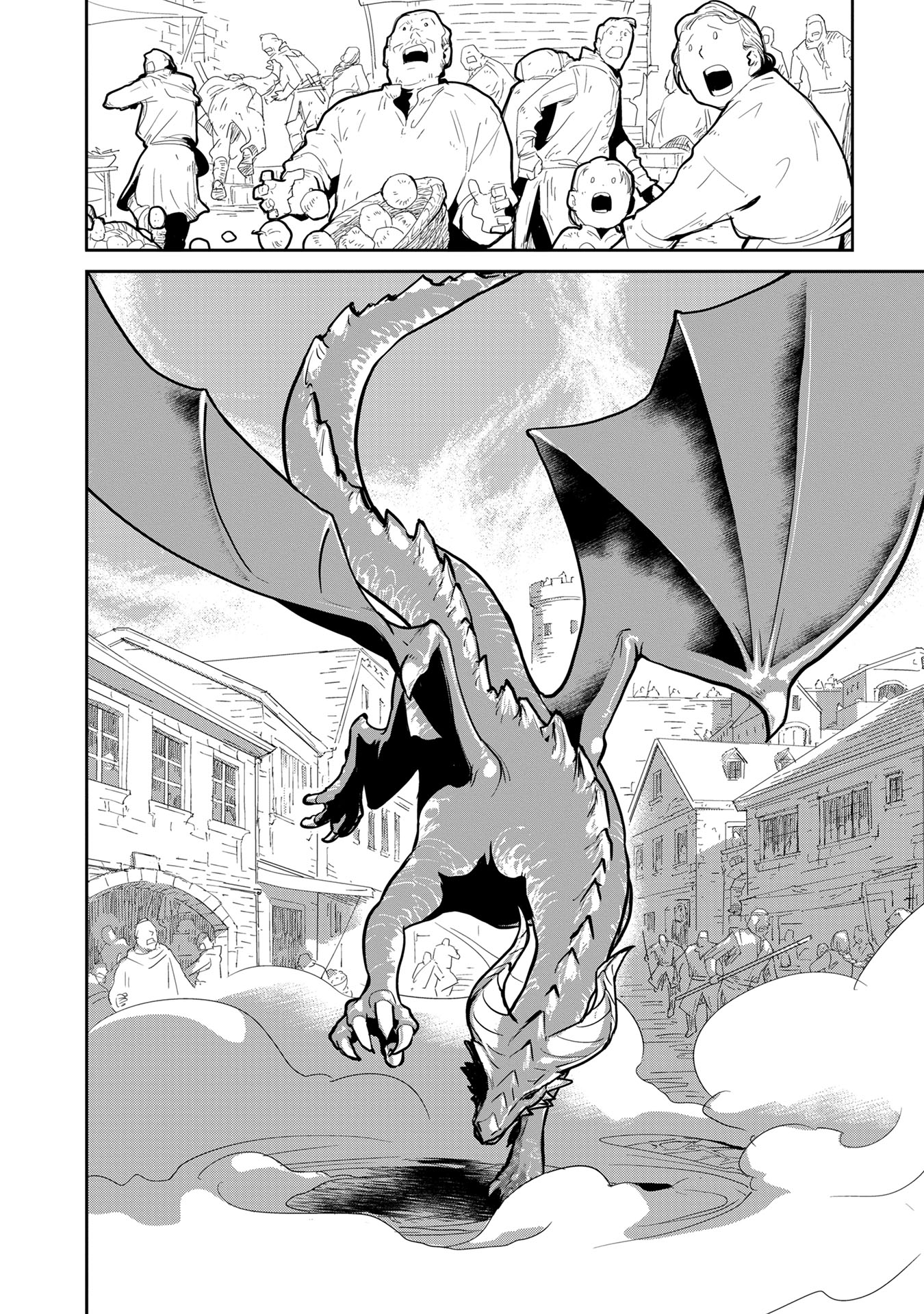 Neko to Ryuu The Cat and The Dragon 第20页