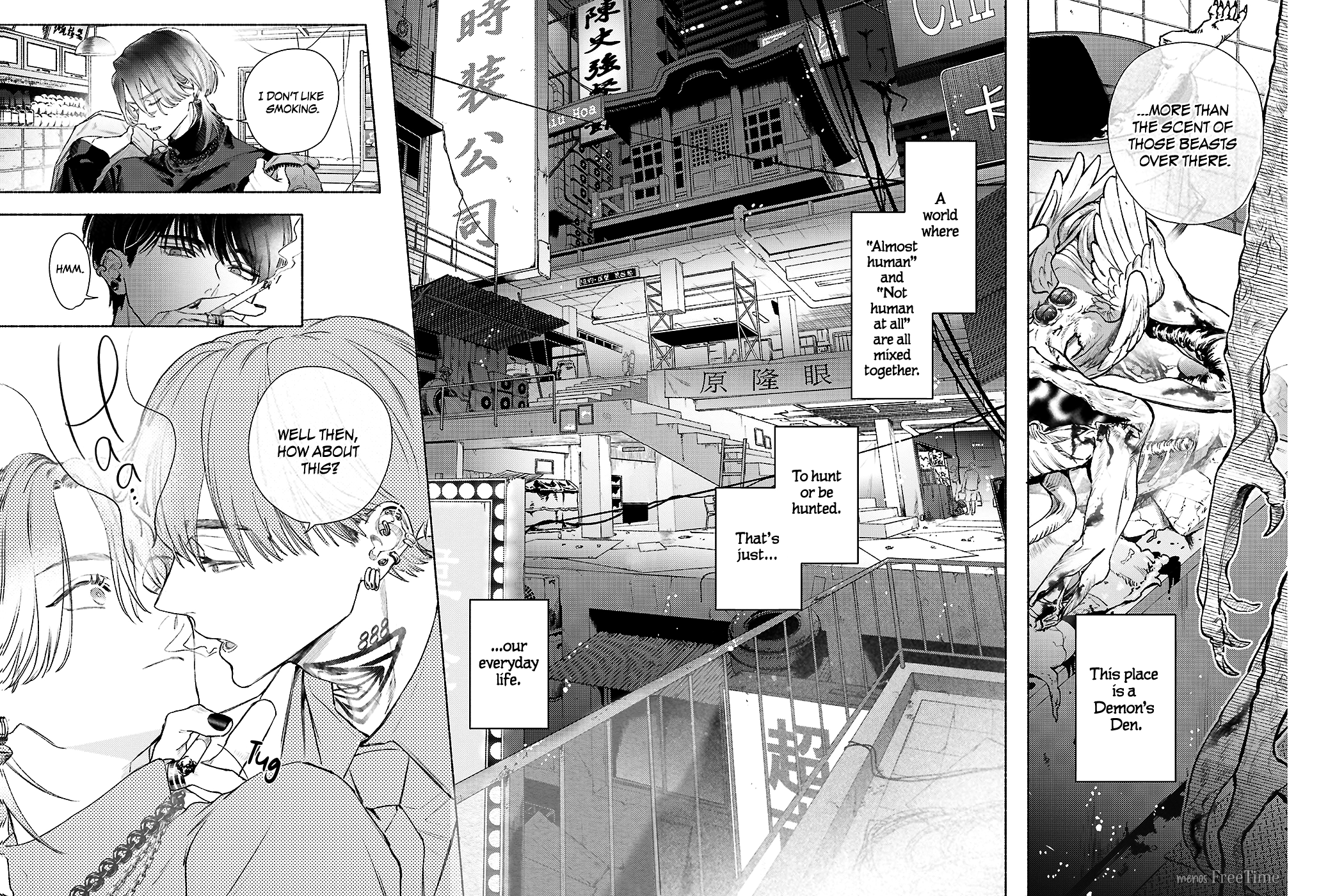 Keburu Mamono 第5页