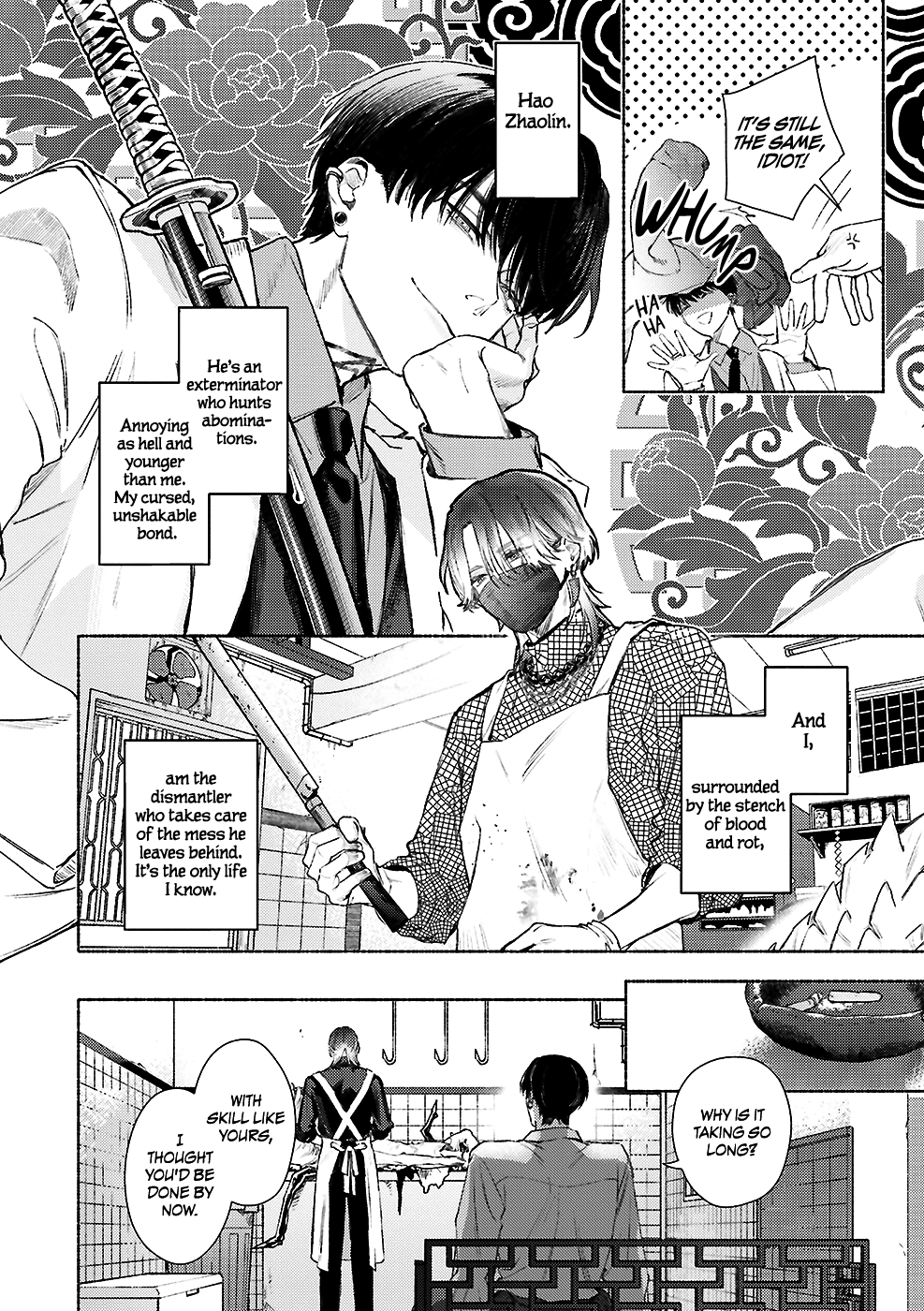 Keburu Mamono 第6页