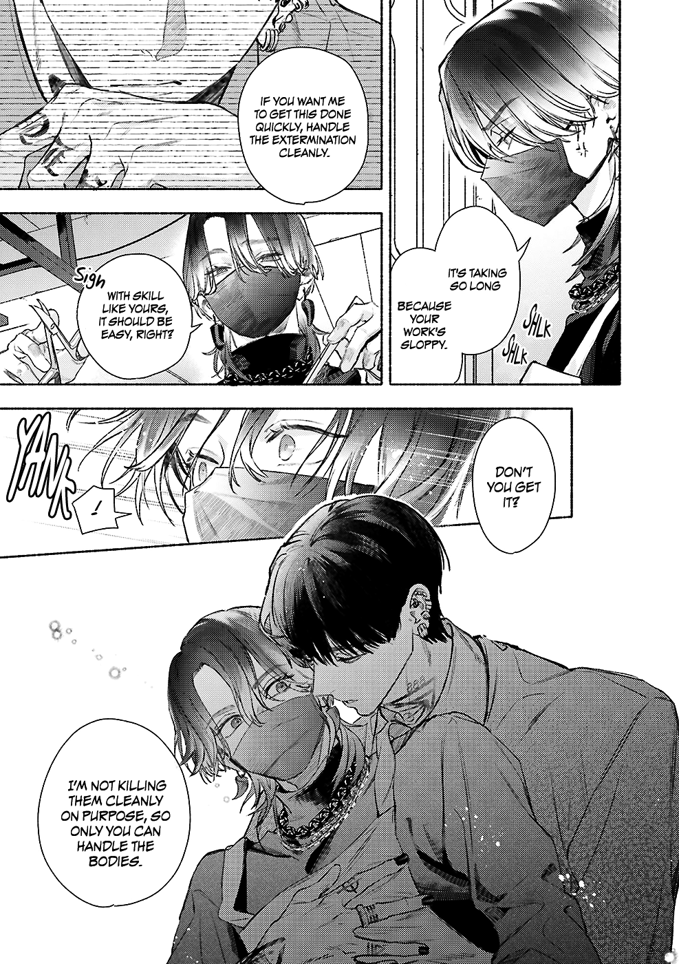 Keburu Mamono 第7页