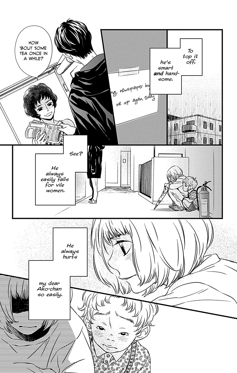 Tango's Ghost Farewell, Tango 第4页