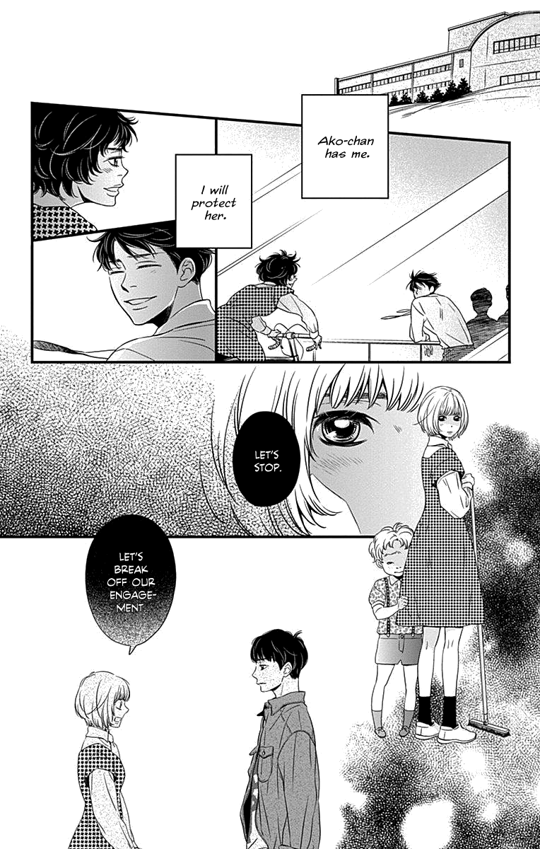 Tango's Ghost Farewell, Tango 第5页
