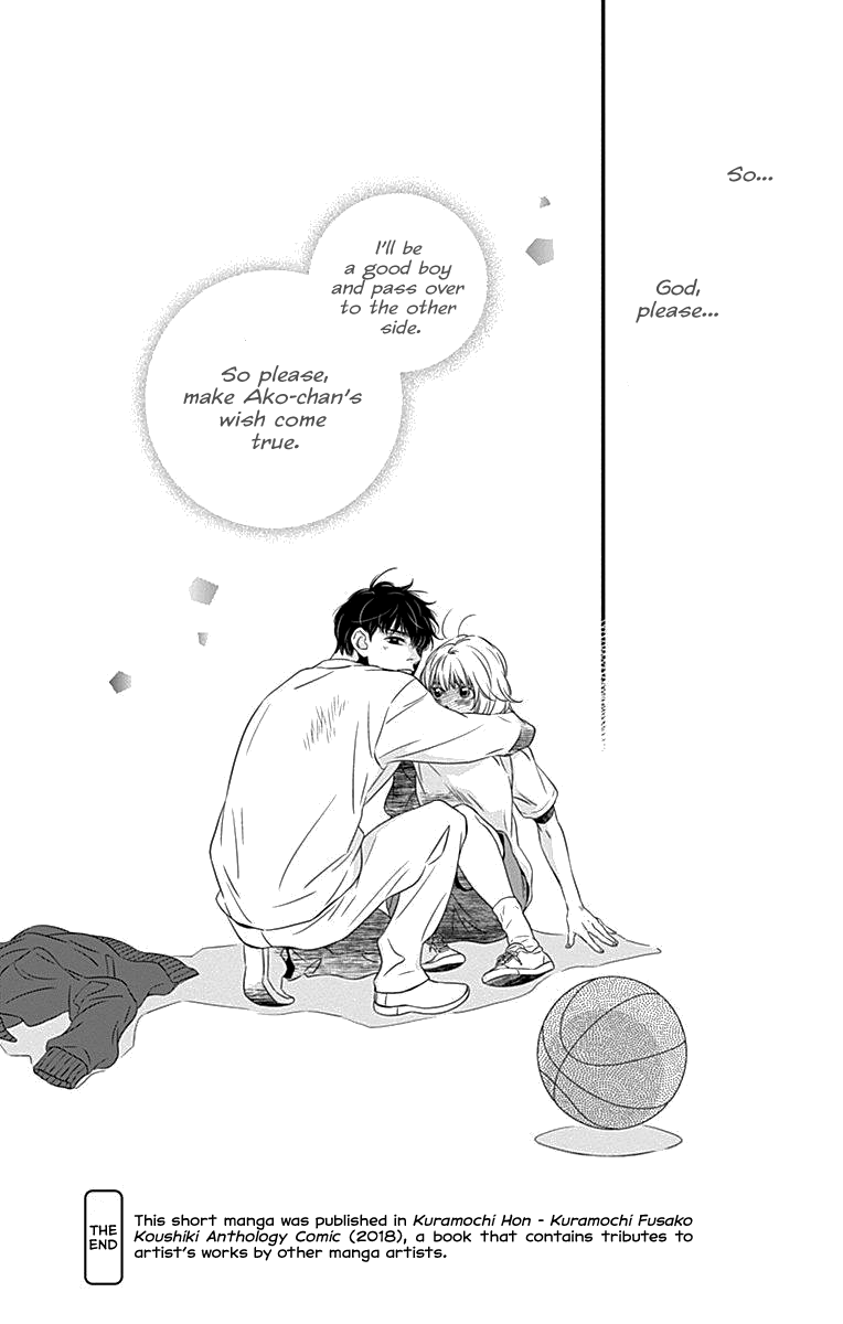 Tango's Ghost Farewell, Tango 第8页