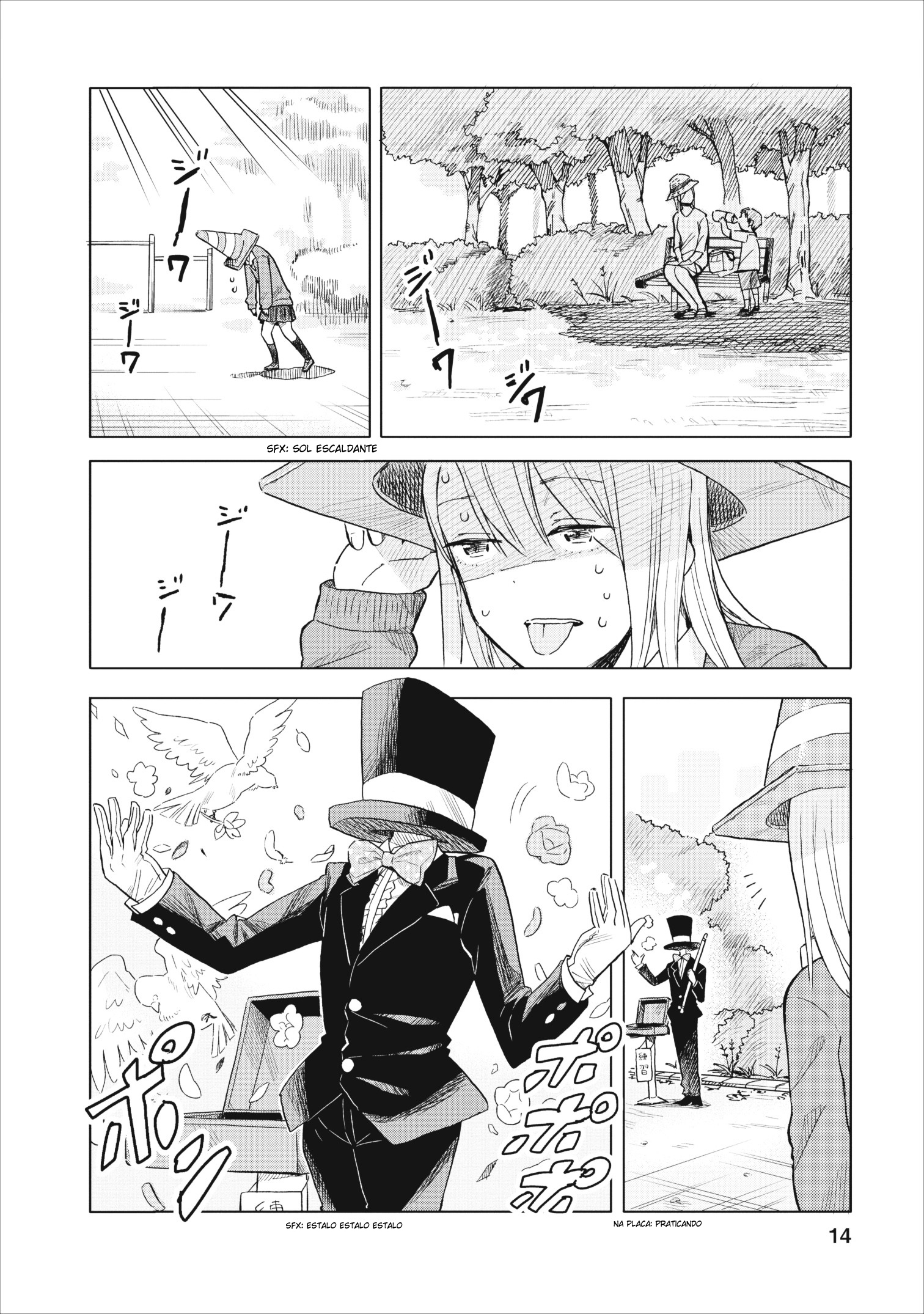 Joshi Kausei A Colegial e o Cone de Trânsito 第17页