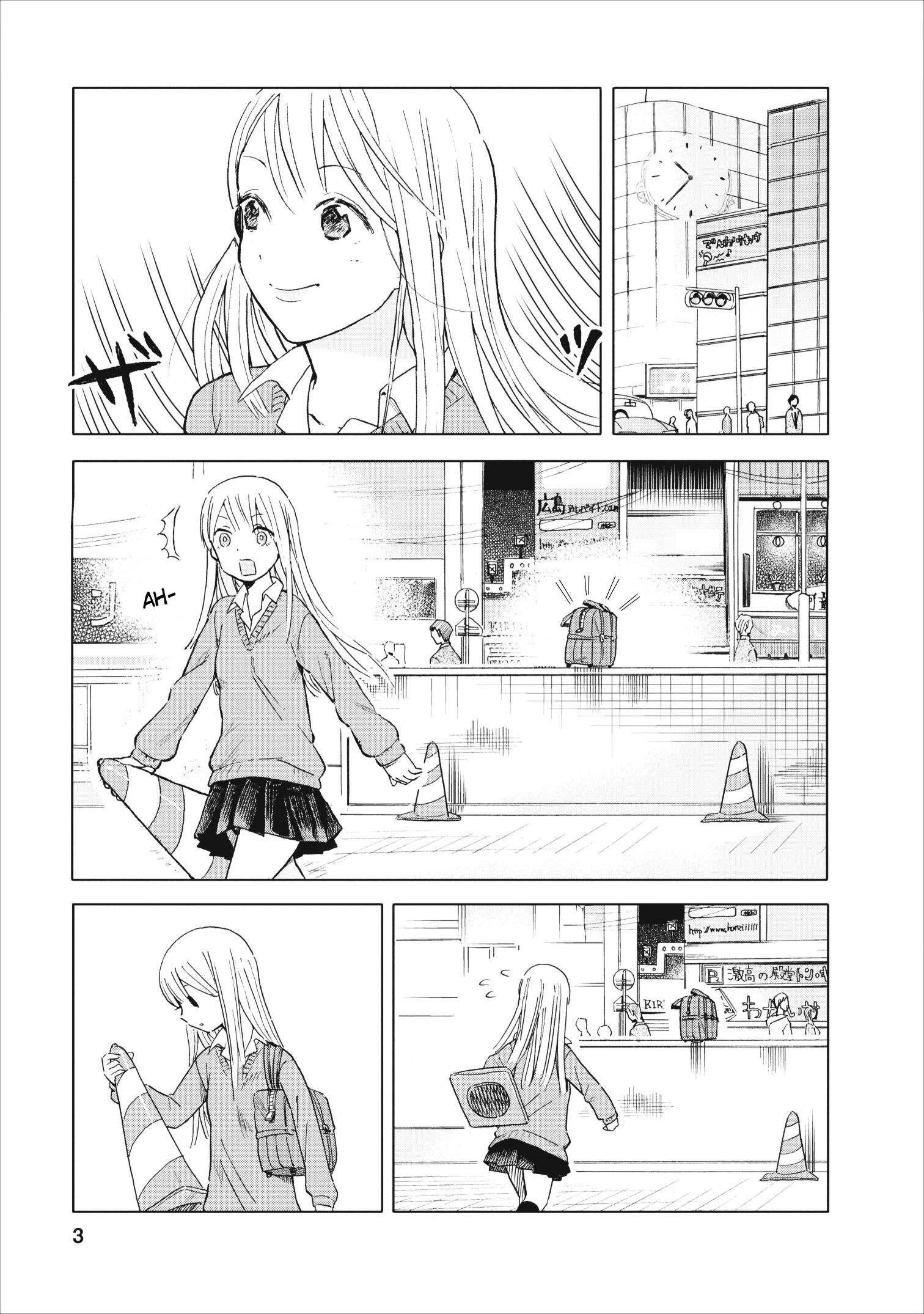 Joshi Kausei A Colegial e o Cone de Trânsito 第6页