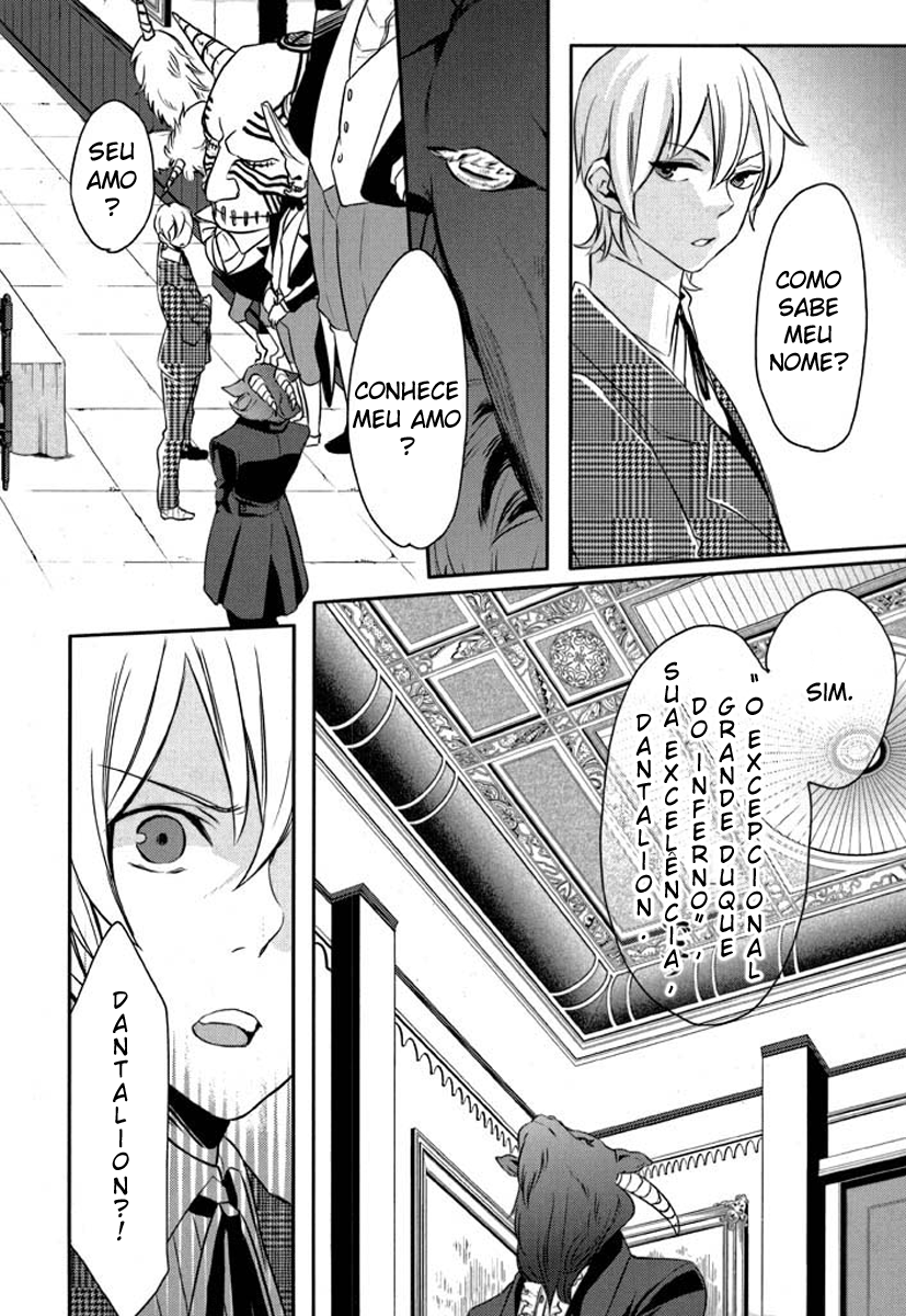 Makai Ouji: Devils and Realist Vol. 1 Ch. 2 第12页