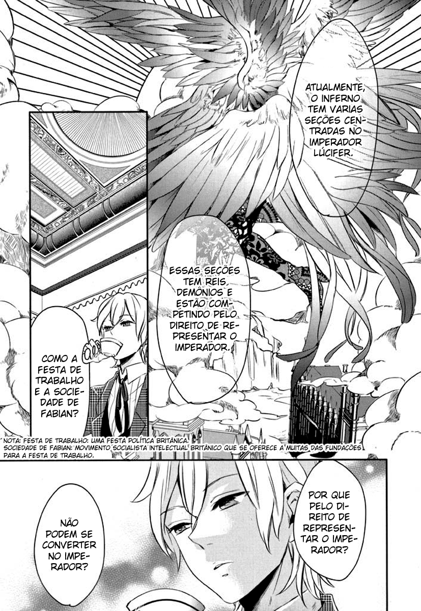 Makai Ouji: Devils and Realist Vol. 1 Ch. 2 第21页