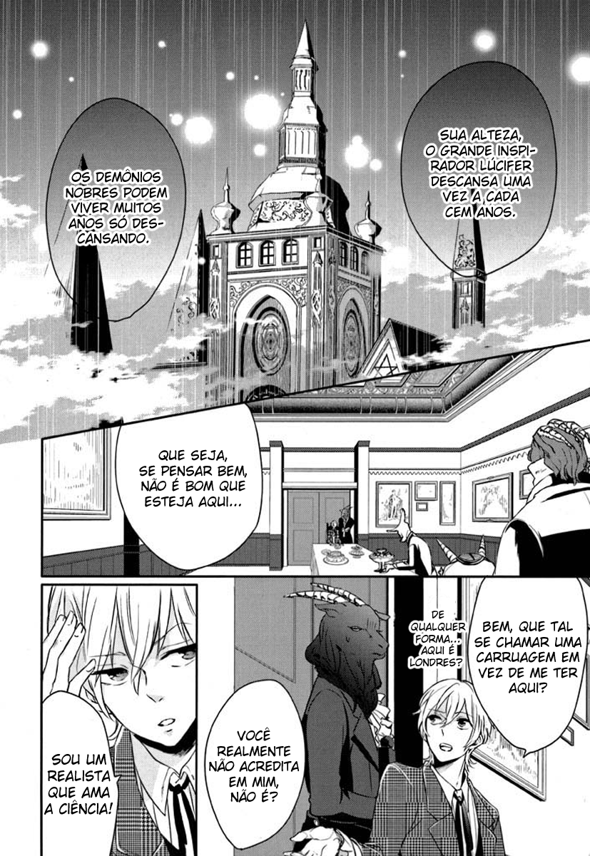 Makai Ouji: Devils and Realist Vol. 1 Ch. 2 第22页