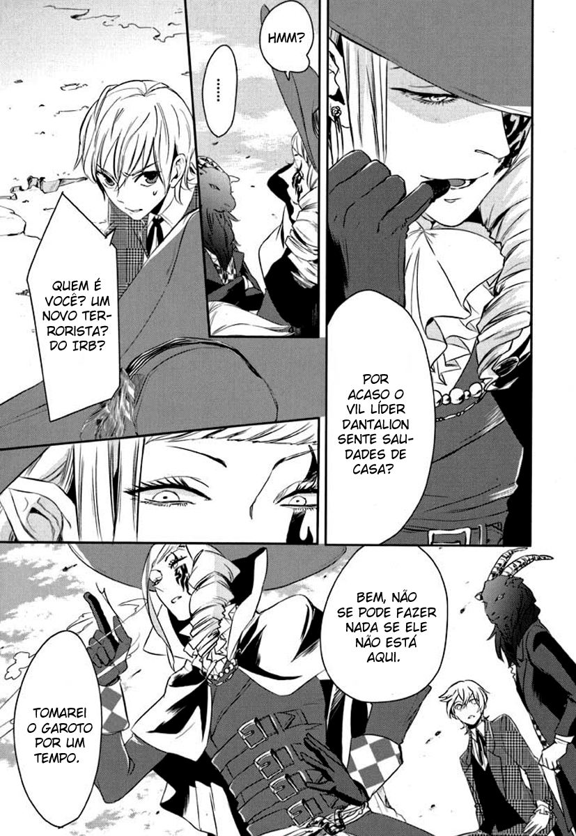 Makai Ouji: Devils and Realist Vol. 1 Ch. 2 第29页