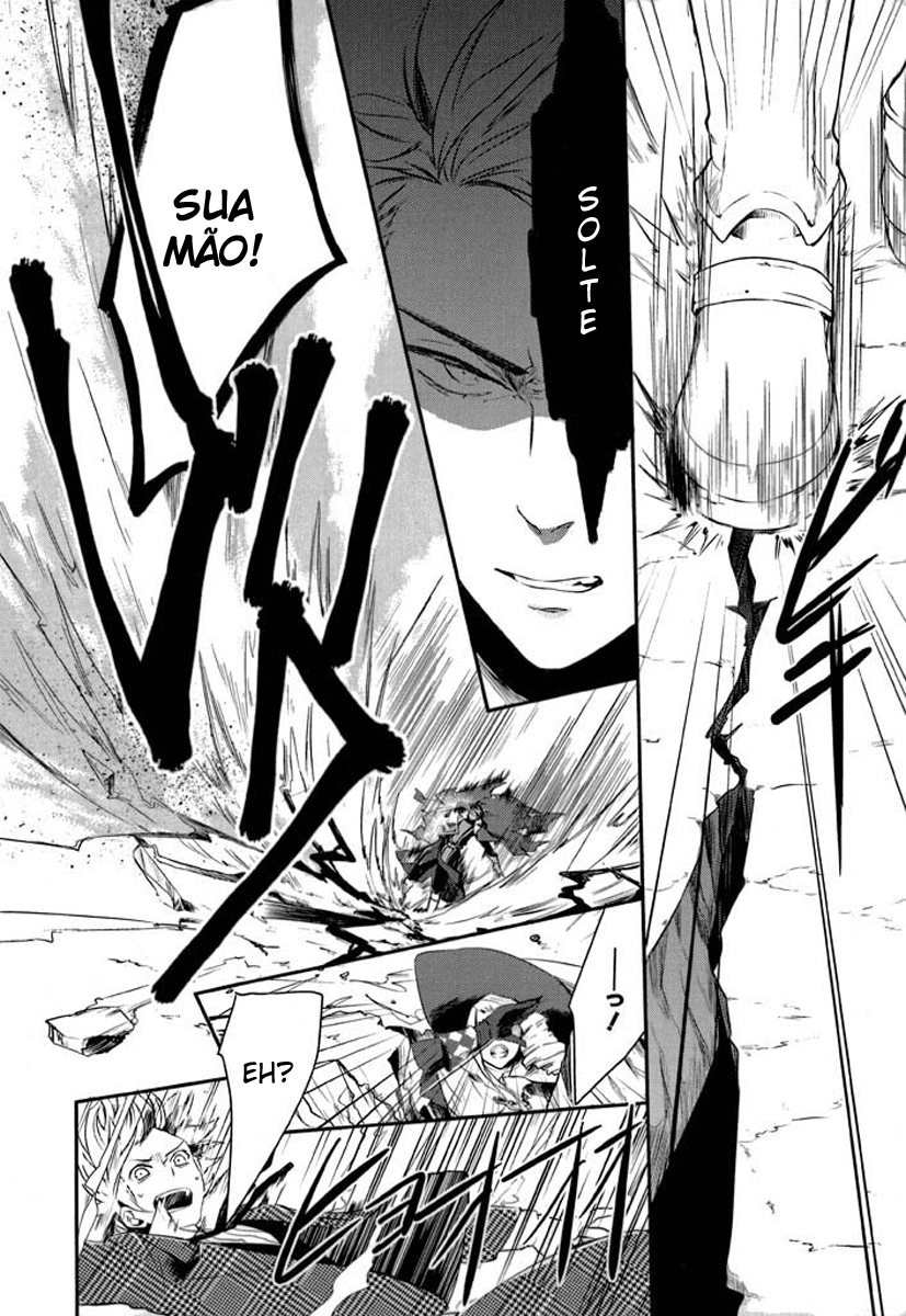 Makai Ouji: Devils and Realist Vol. 1 Ch. 2 第32页