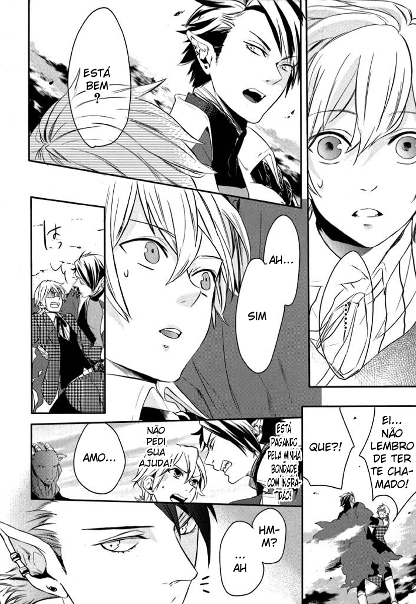 Makai Ouji: Devils and Realist Vol. 1 Ch. 2 第34页