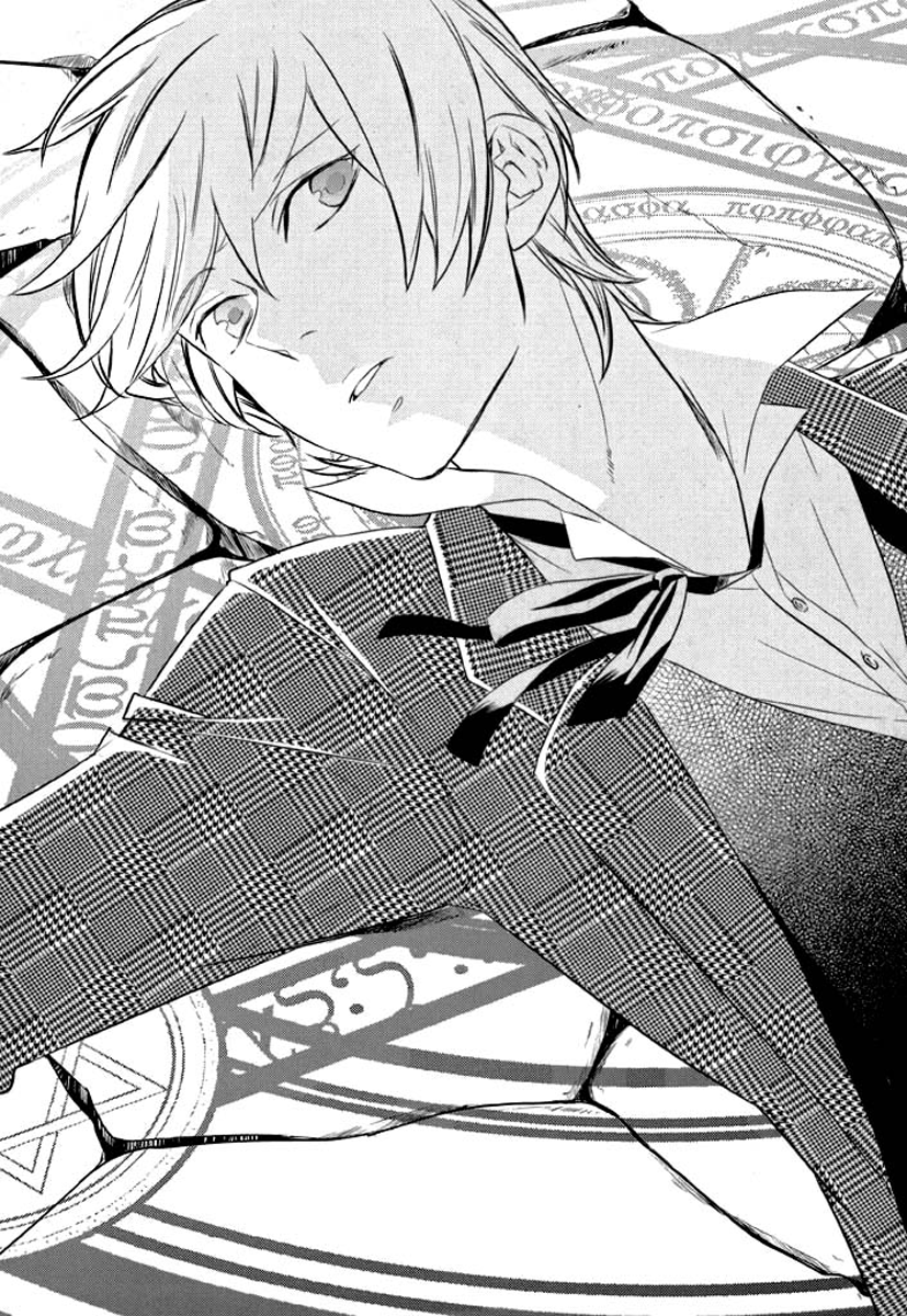 Makai Ouji: Devils and Realist Vol. 1 Ch. 2 第6页