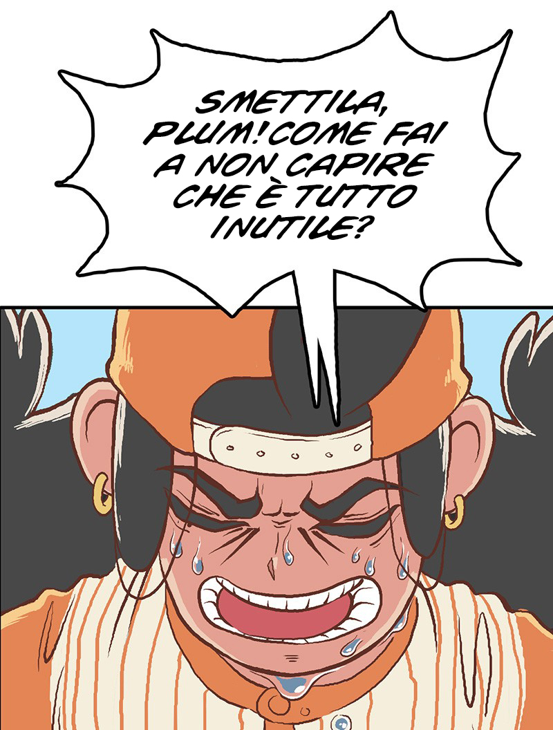 Plum Vol. 1 Ch. 5 第11页