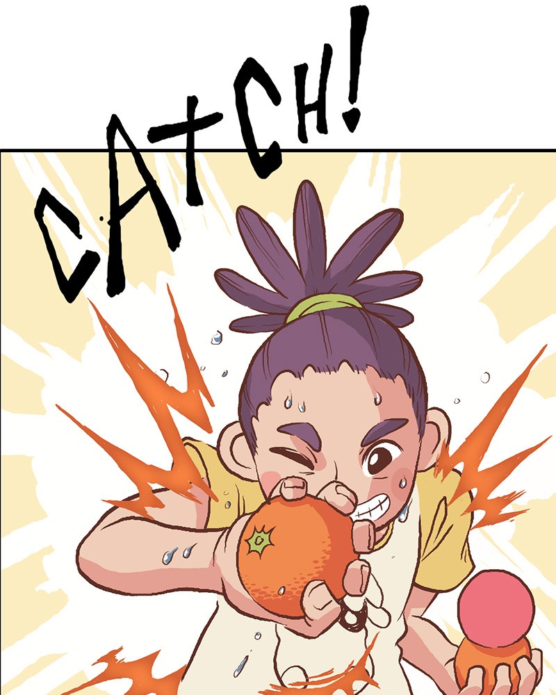 Plum Vol. 1 Ch. 5 第27页