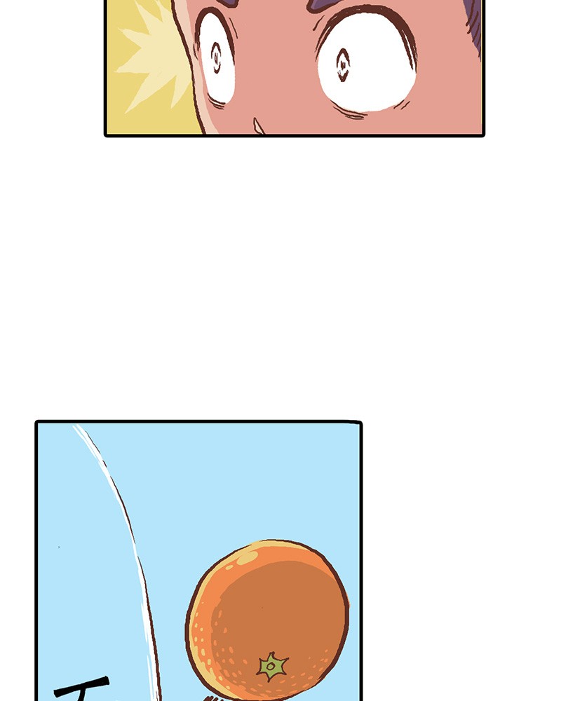 Plum Vol. 1 Ch. 5 第7页