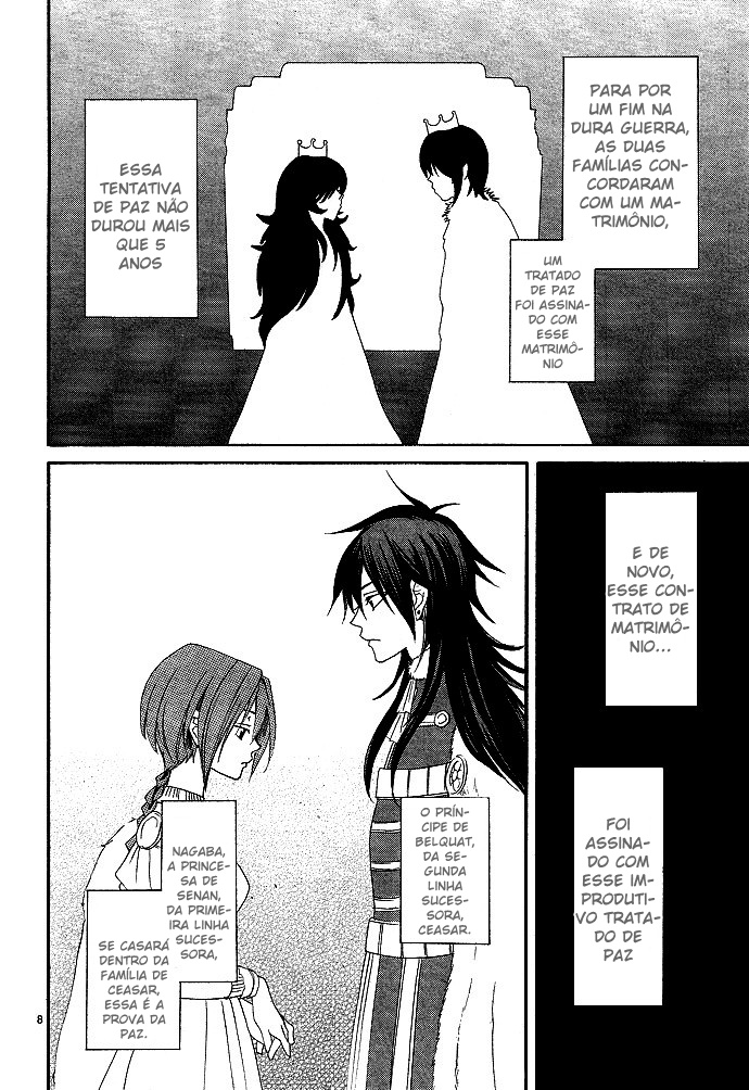 Reimei no Arcana Vol. 1 Ch. 1.1 第13页