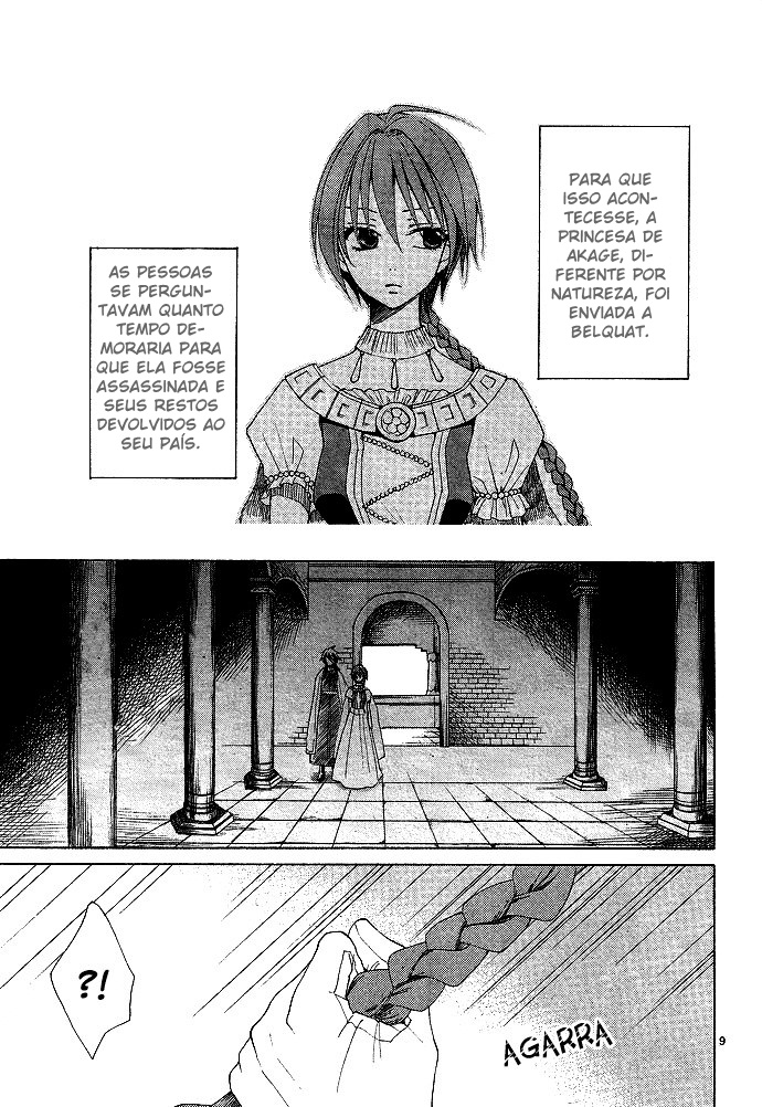 Reimei no Arcana Vol. 1 Ch. 1.1 第14页