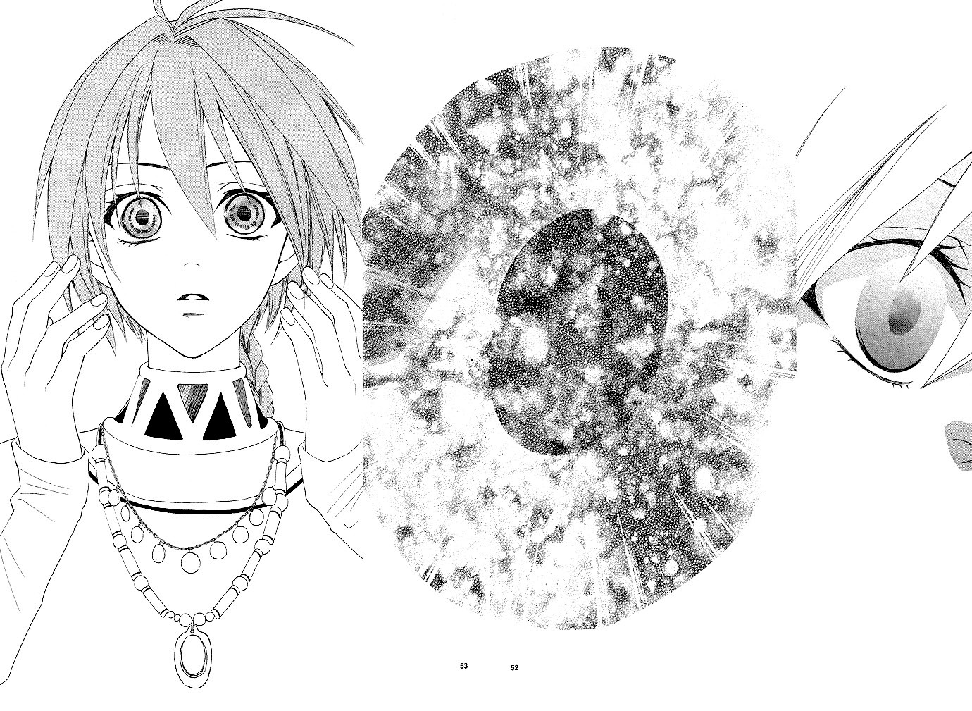 Reimei no Arcana Vol. 1 Ch. 1.1 第57页