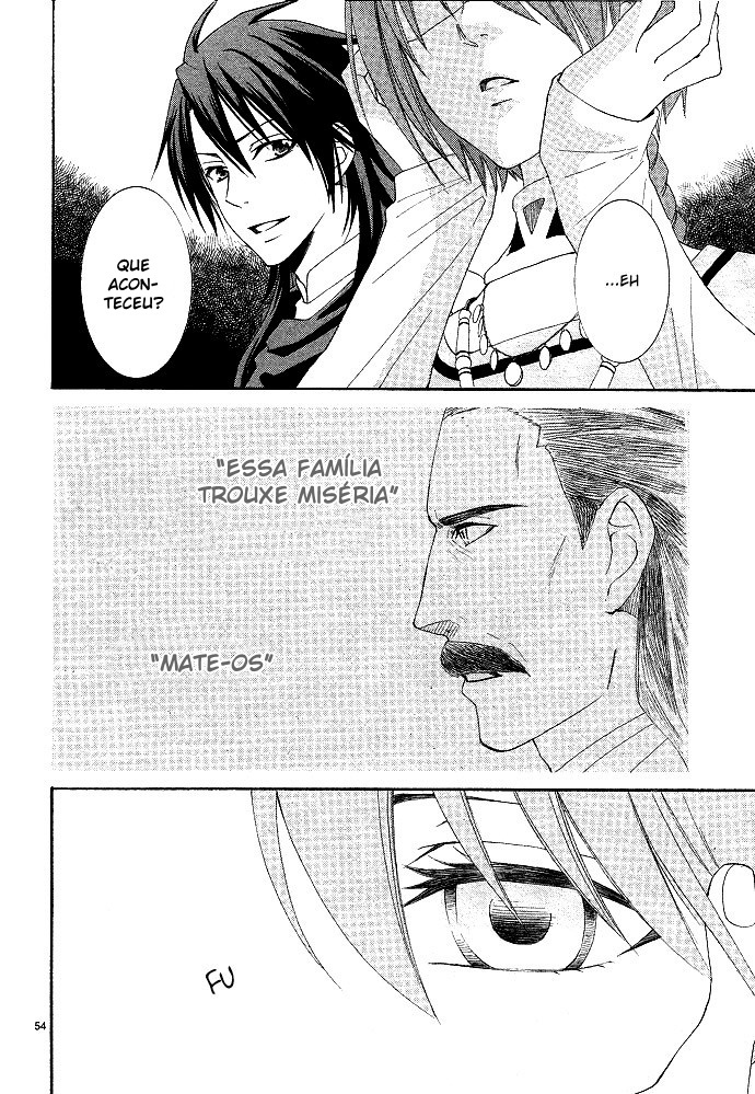 Reimei no Arcana Vol. 1 Ch. 1.1 第58页