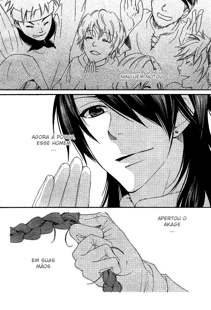 Reimei no Arcana Vol. 1 Ch. 1.1 第9页