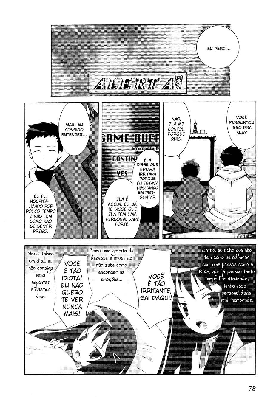 Hanbun no Tsuki ga Noboru Sora Vol. 1 Ch. 3 第12页