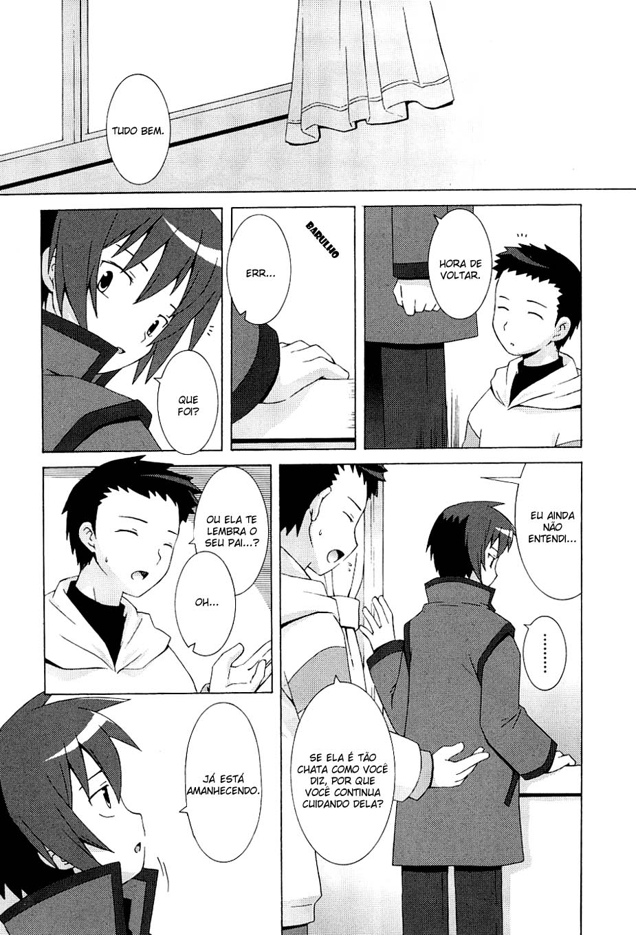 Hanbun no Tsuki ga Noboru Sora Vol. 1 Ch. 3 第13页