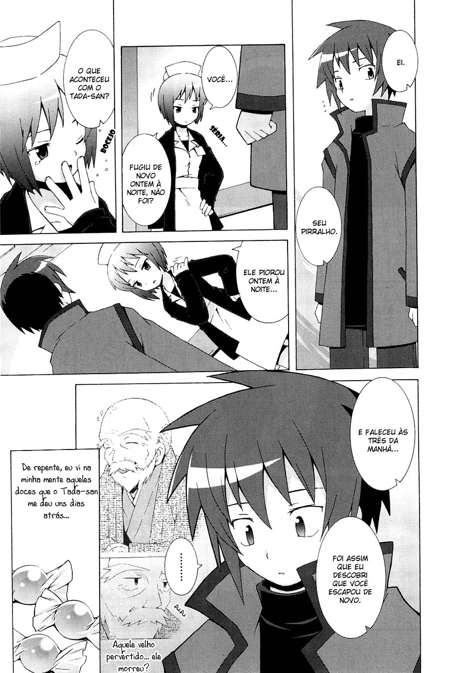 Hanbun no Tsuki ga Noboru Sora Vol. 1 Ch. 3 第15页