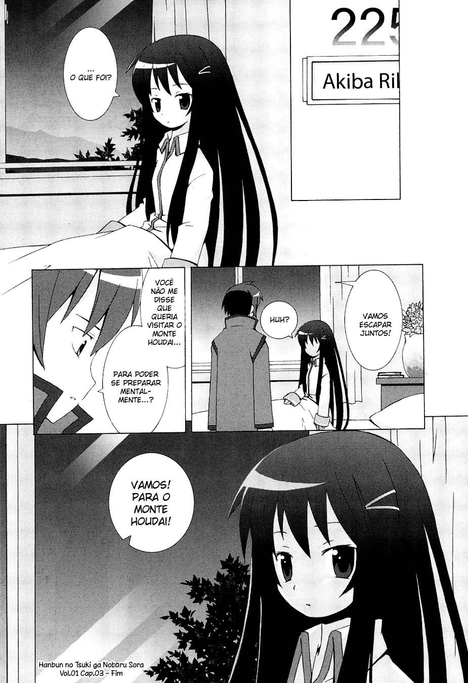 Hanbun no Tsuki ga Noboru Sora Vol. 1 Ch. 3 第21页