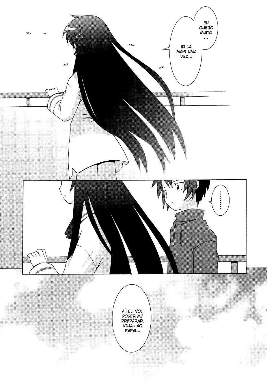 Hanbun no Tsuki ga Noboru Sora Vol. 1 Ch. 3 第8页